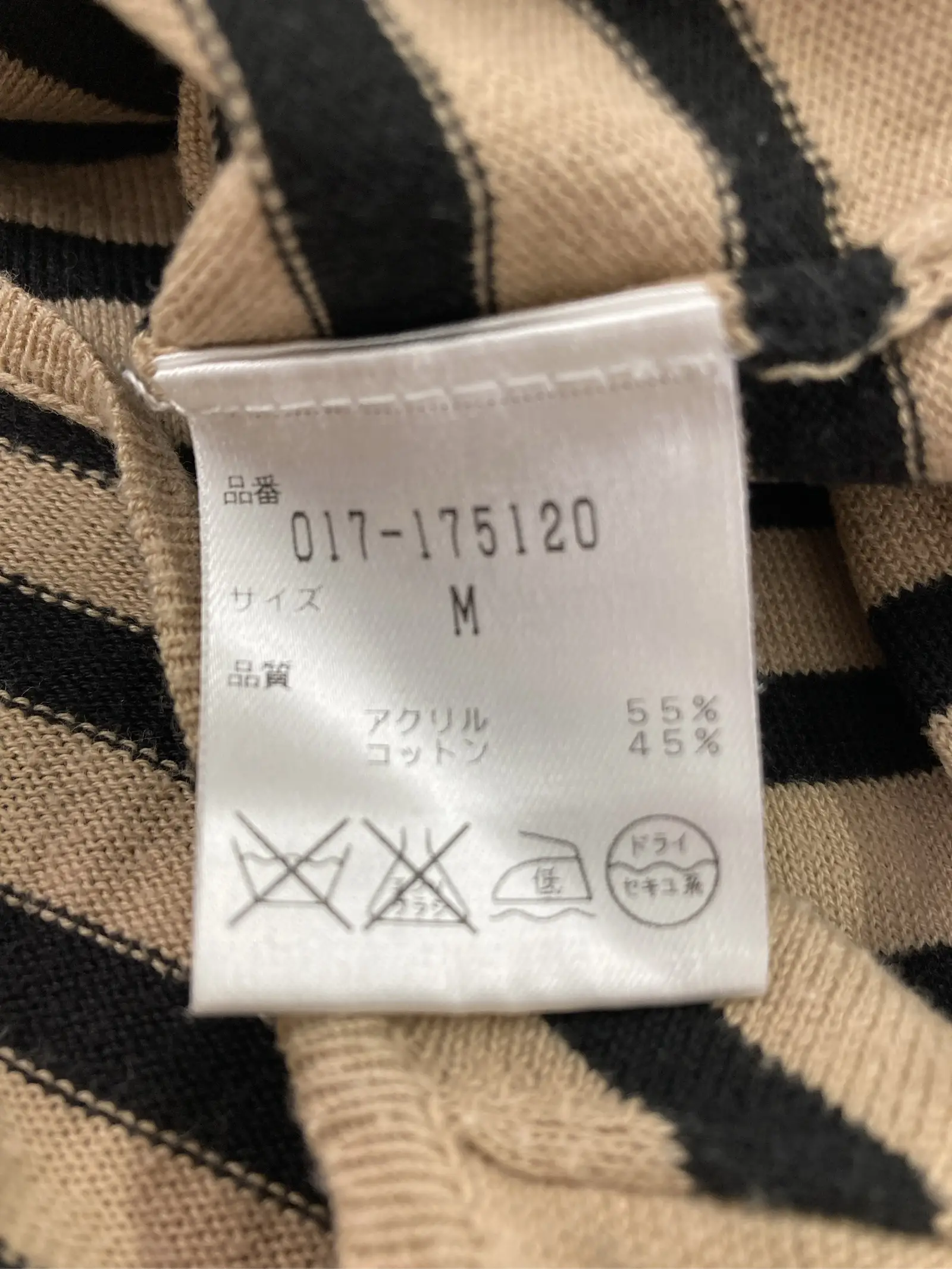 https://r2-worker.digdig.jp/product/1afa323b-6ce8-4499-b79d-2211eb28bed5/1ae6c7e7-d488-4492-9f26-732769987d94