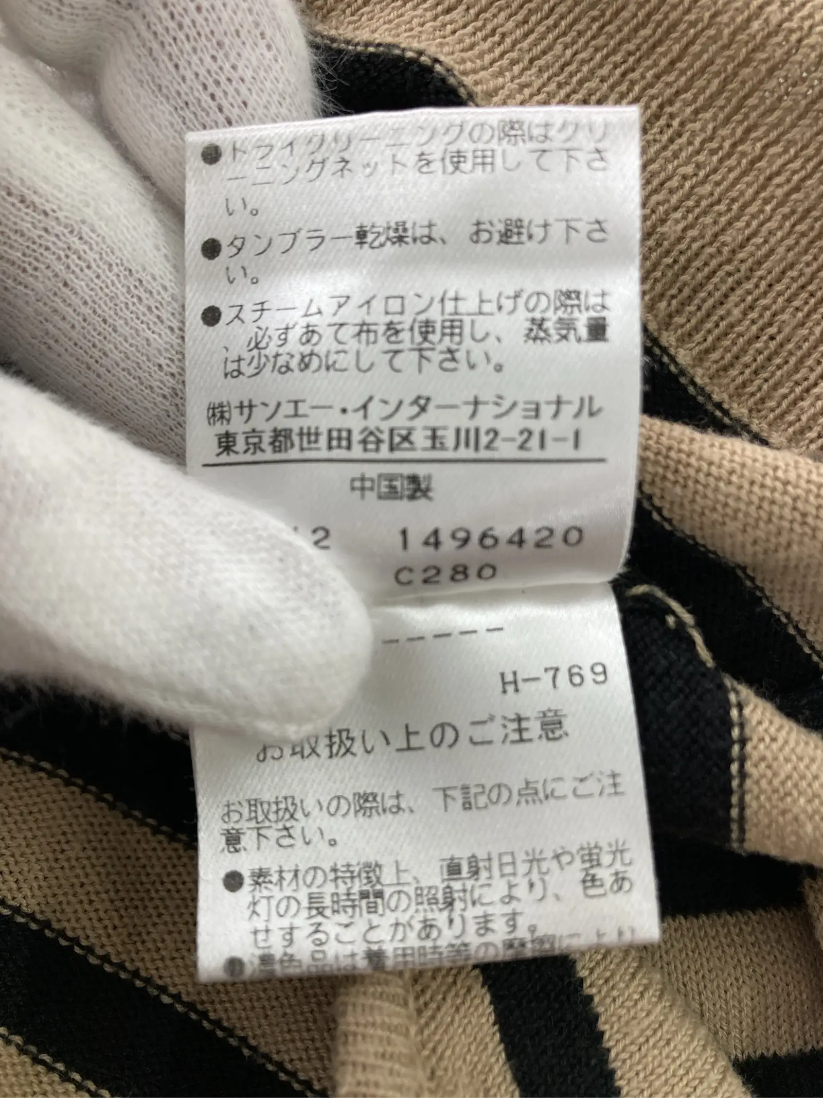 https://r2-worker.digdig.jp/product/1afa323b-6ce8-4499-b79d-2211eb28bed5/54030a10-36a8-44a9-a626-12b93d69da6a