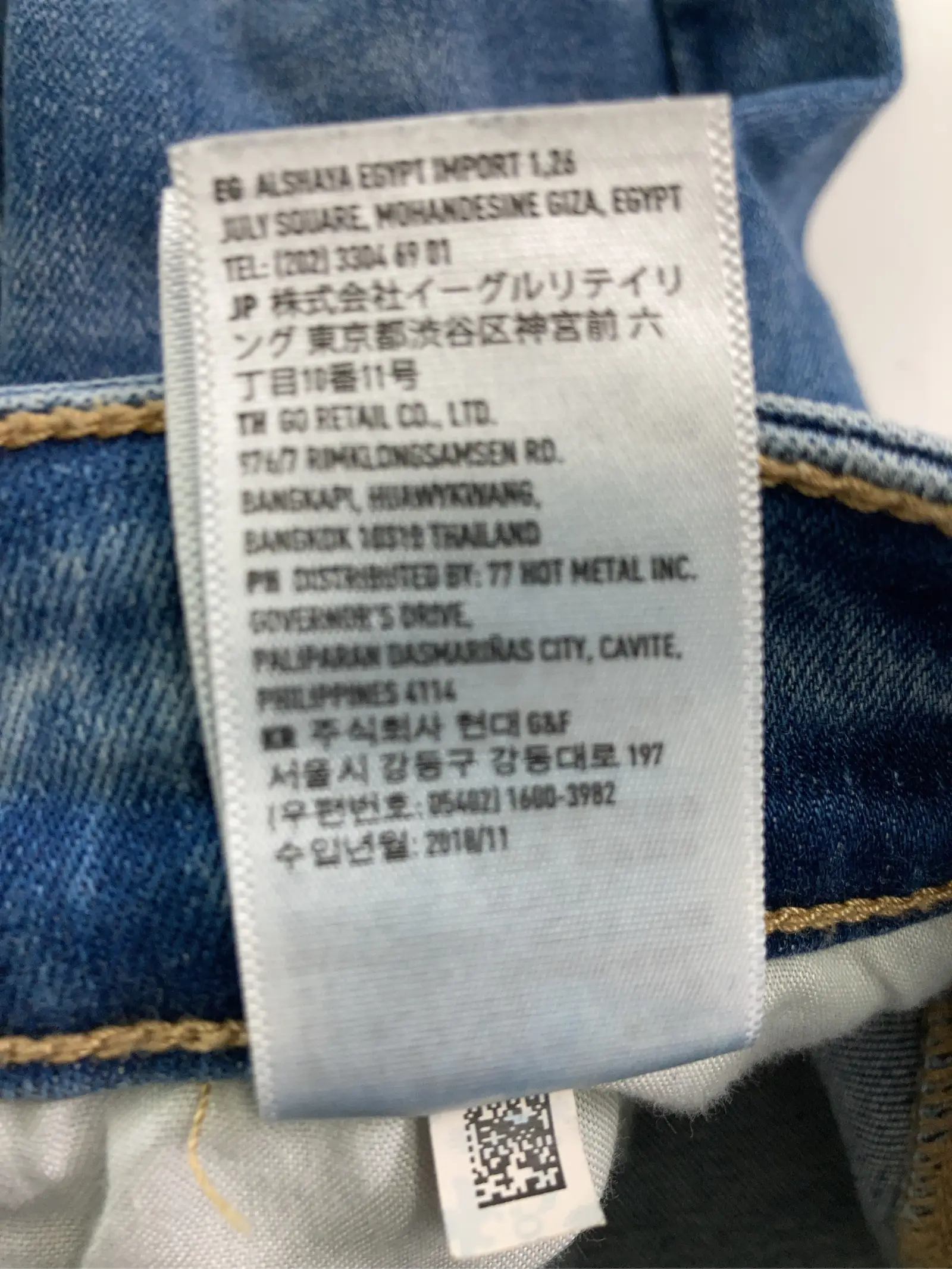 https://r2-worker.digdig.jp/product/1afa7b72-6e9d-4212-9d36-96dc7fa27f2e/f42a248e-0843-45b1-945b-a2a6f63fd752