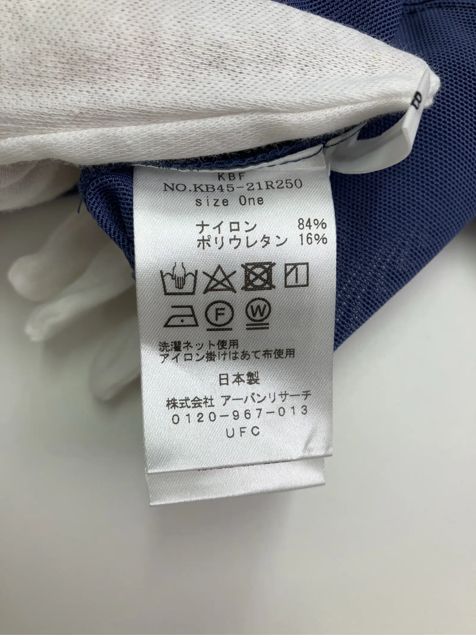 https://r2-worker.digdig.jp/product/1afc603d-3699-4f66-bef6-1cc797fdb053/bfec1bdd-6768-499f-bac0-1d5c2117e90a