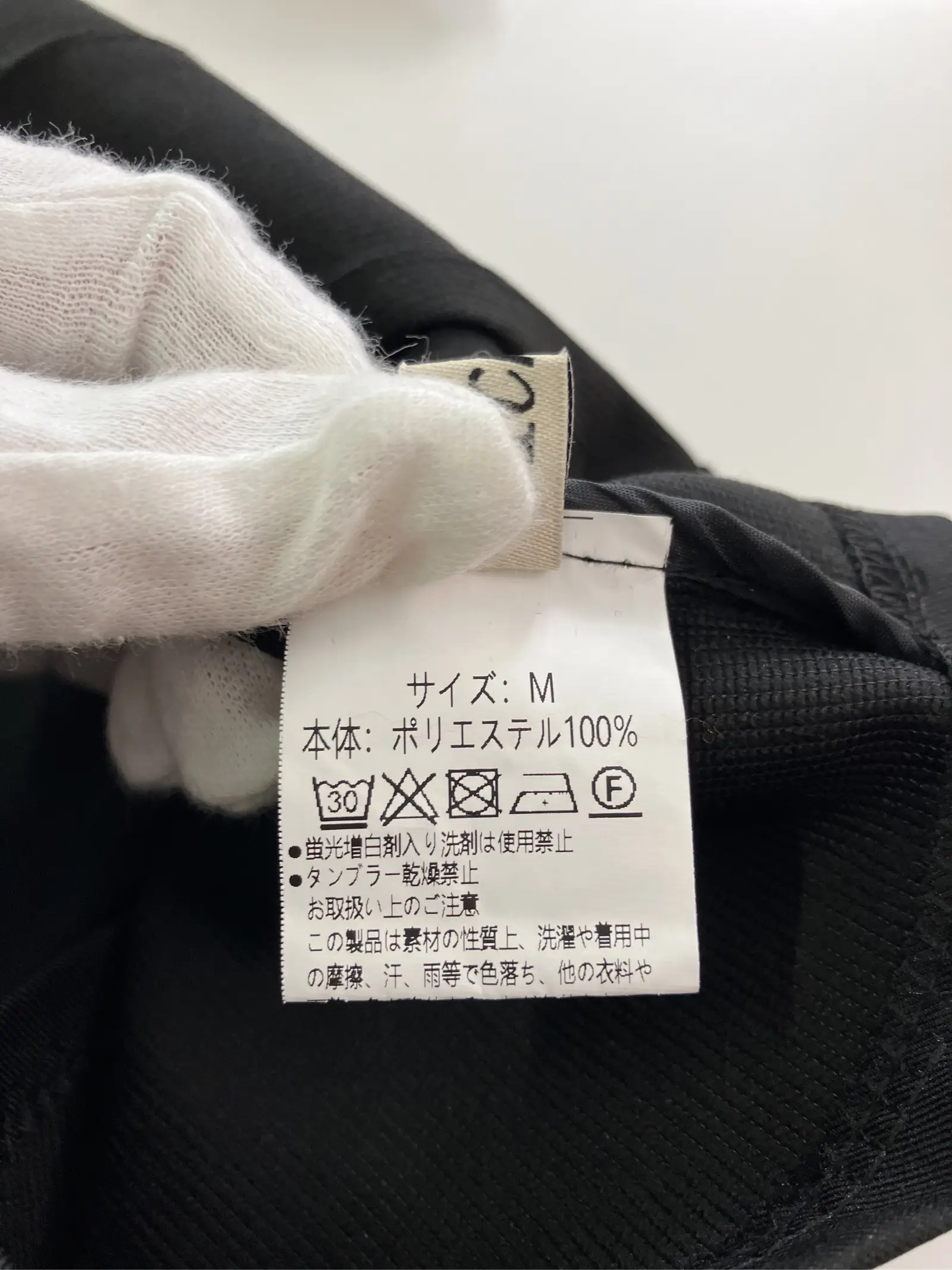 https://r2-worker.digdig.jp/product/1afe2ca7-d250-4c36-be67-d17c7b333a2a/0a0d4384-29f6-44c7-a4fa-88f37e80e0fe
