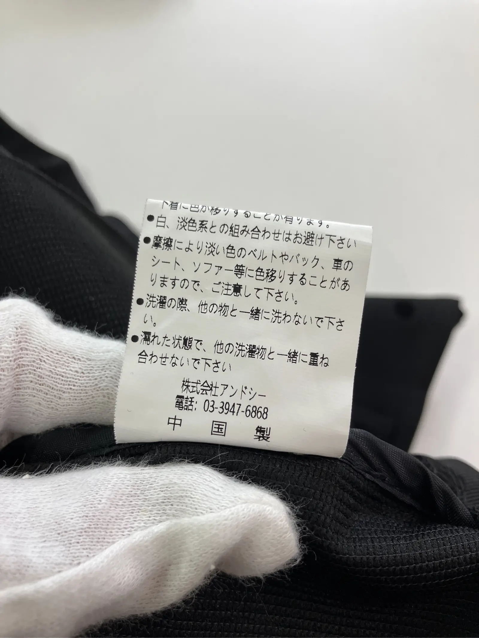 https://r2-worker.digdig.jp/product/1afe2ca7-d250-4c36-be67-d17c7b333a2a/40ded0f0-bd77-4d83-9d2c-e76114da79b1