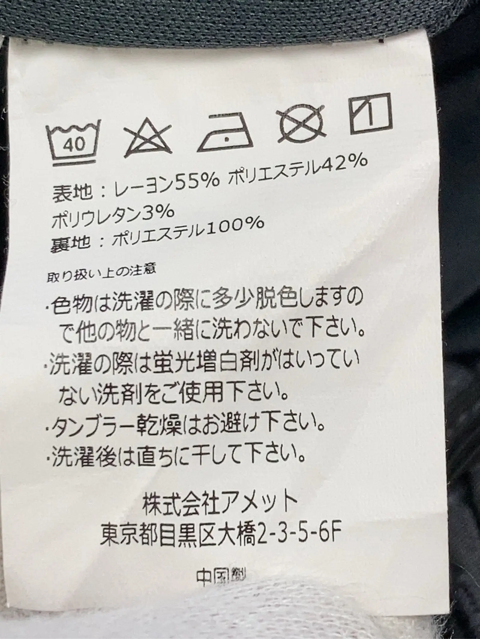 https://r2-worker.digdig.jp/product/1afeeff4-74b1-40dd-8ff7-465dfc7b0c81/1034c401-7948-44c4-b1c6-f1390c1adada