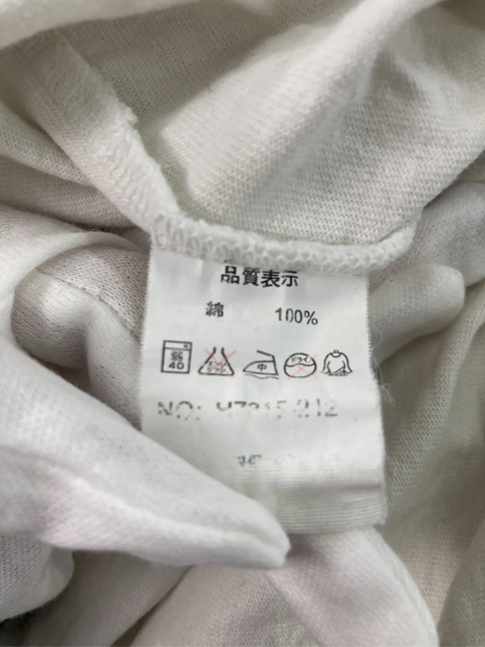 https://r2-worker.digdig.jp/product/1b00629e-d477-4f01-a6e4-4e14344f632b/6df4dd89-6ad8-4b26-a477-73422cf09442