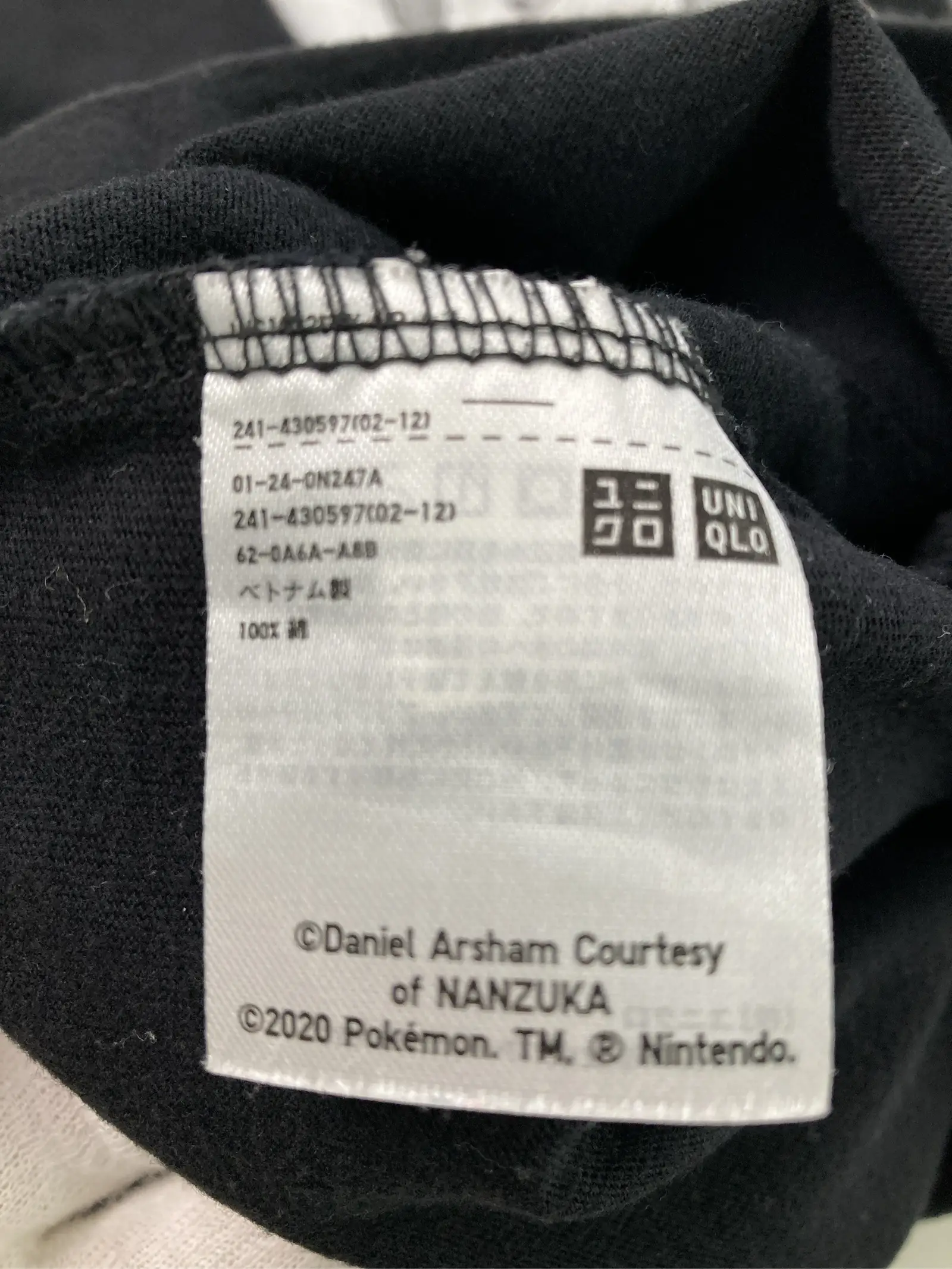 https://r2-worker.digdig.jp/product/1b014d36-c1e0-4047-8ee2-ed4c83660f08/195522cf-6253-4b16-a2e0-156e94c4e59d