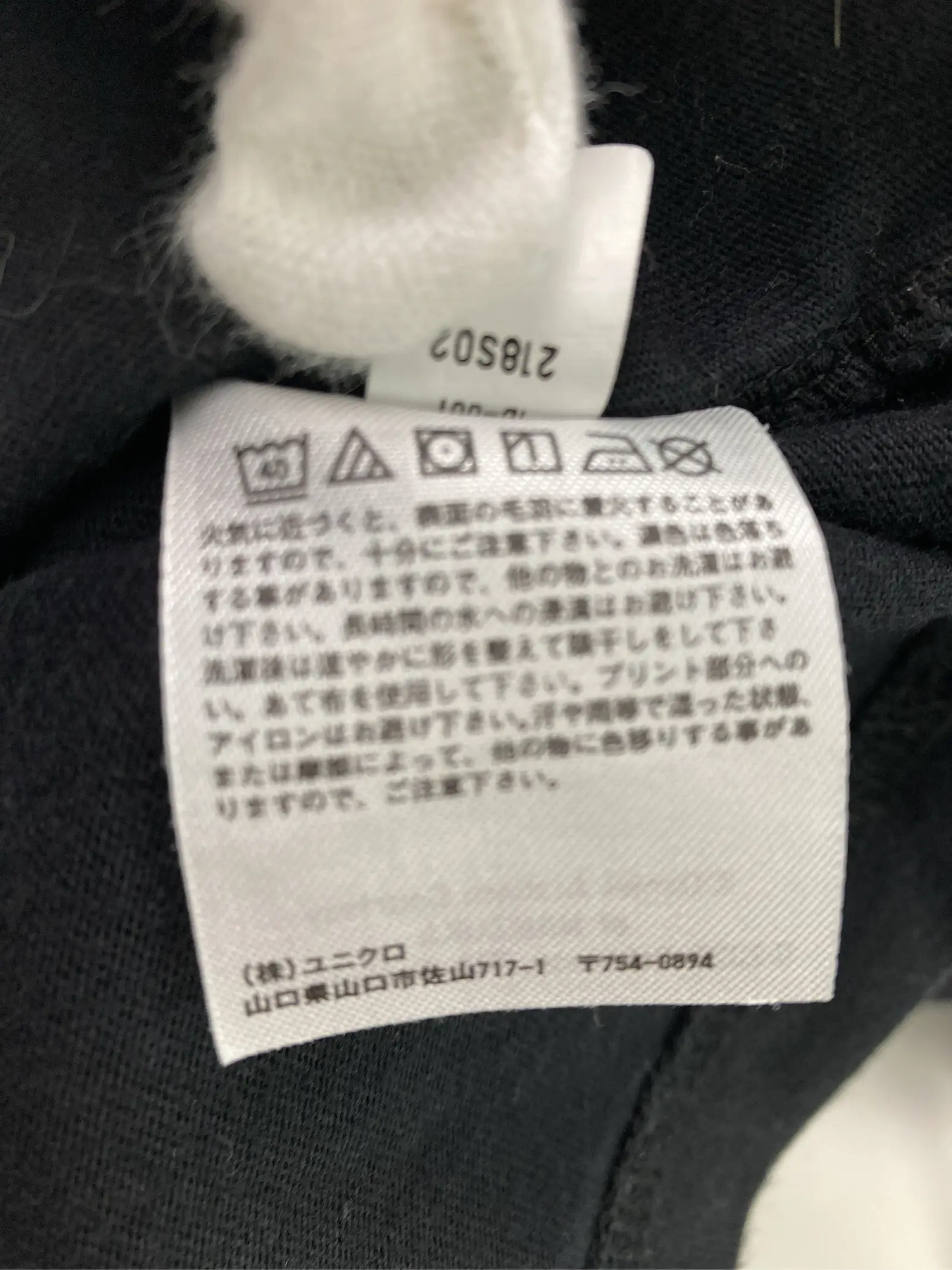 https://r2-worker.digdig.jp/product/1b014d36-c1e0-4047-8ee2-ed4c83660f08/37e6724a-2863-4e99-9a19-ae708b8f12c4