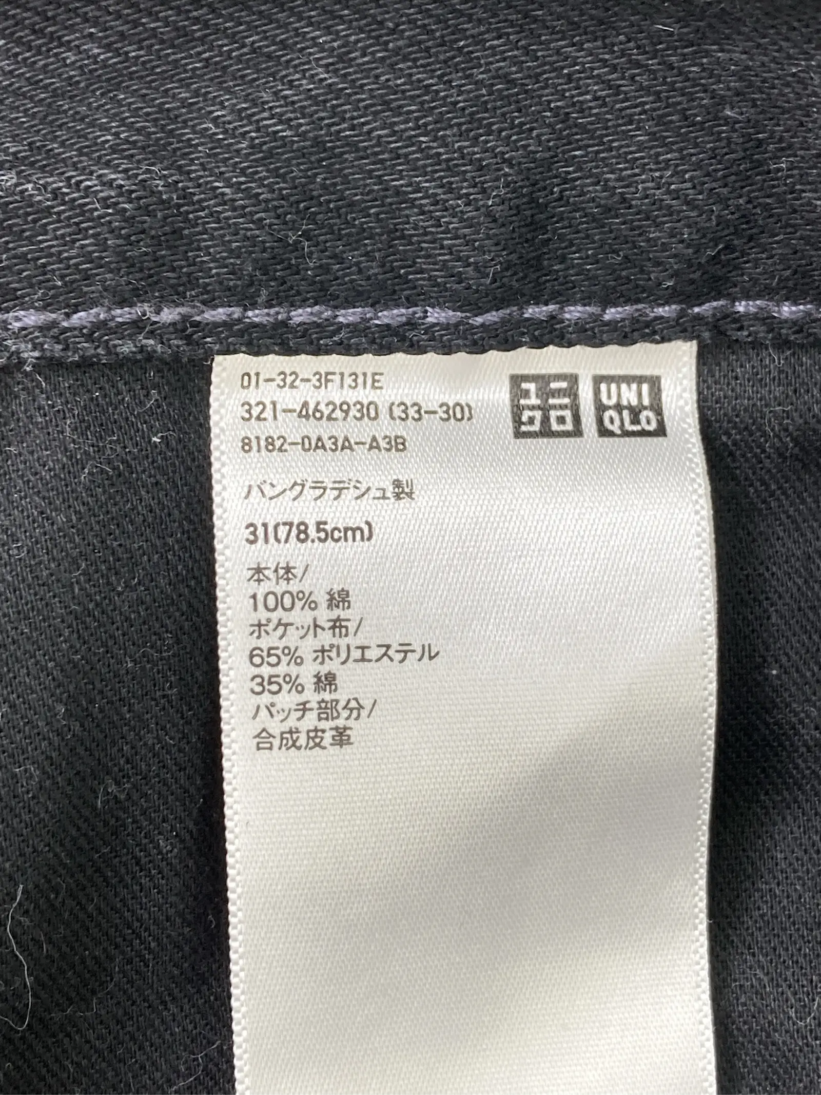 https://r2-worker.digdig.jp/product/1b01b62d-236a-40da-b555-d8567df85884/0c2be20b-b7dc-41a4-aaeb-0259c2104774