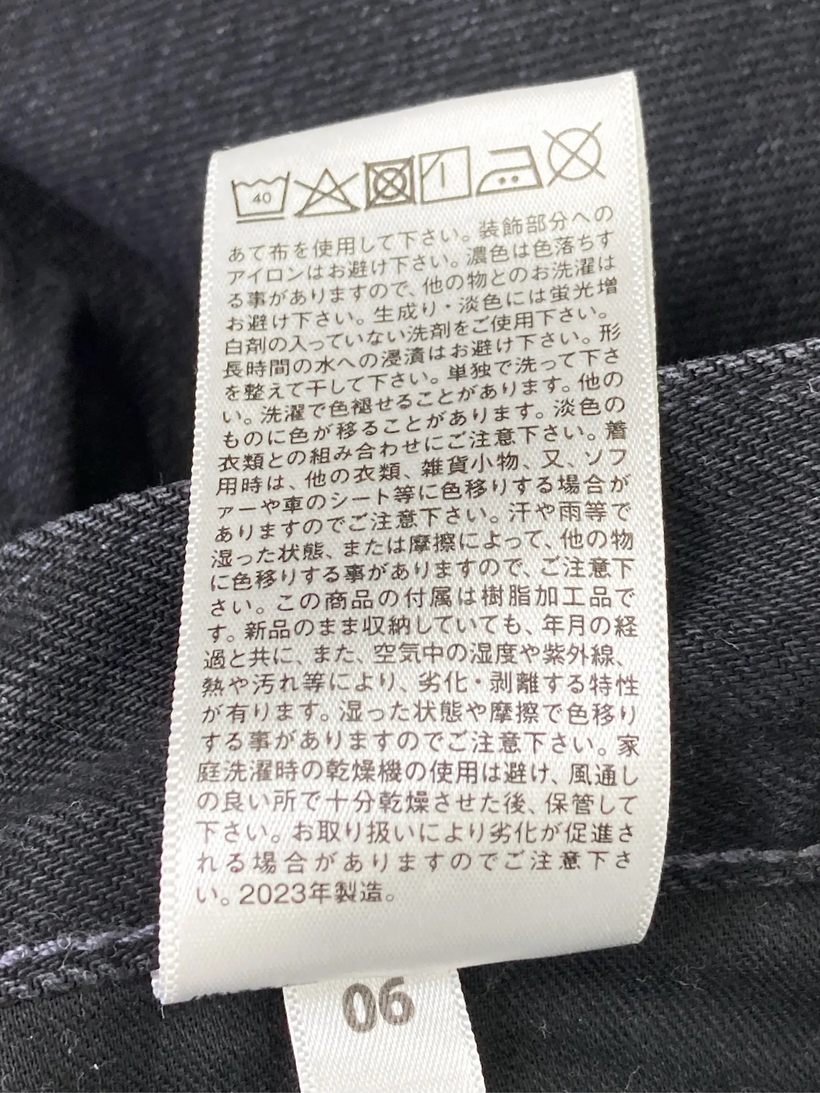 https://r2-worker.digdig.jp/product/1b01b62d-236a-40da-b555-d8567df85884/533cee47-d017-4c35-8203-349fc1c5fc98