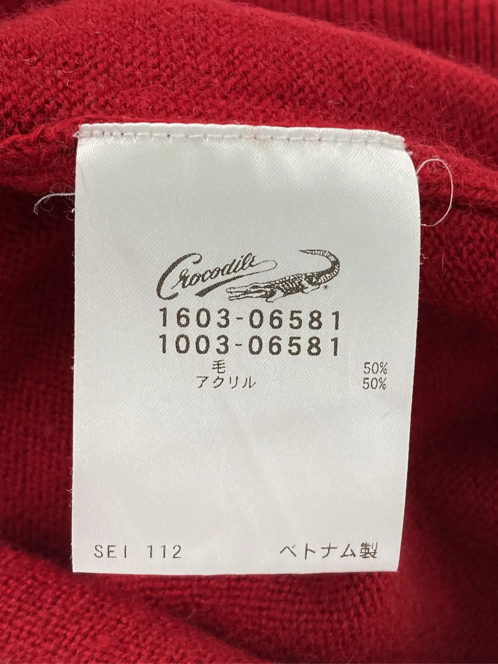 https://r2-worker.digdig.jp/product/1b01c8c5-9672-4565-a1ba-8c26ee3affbc/549929d7-5a72-458e-99ab-198abbfb00bf