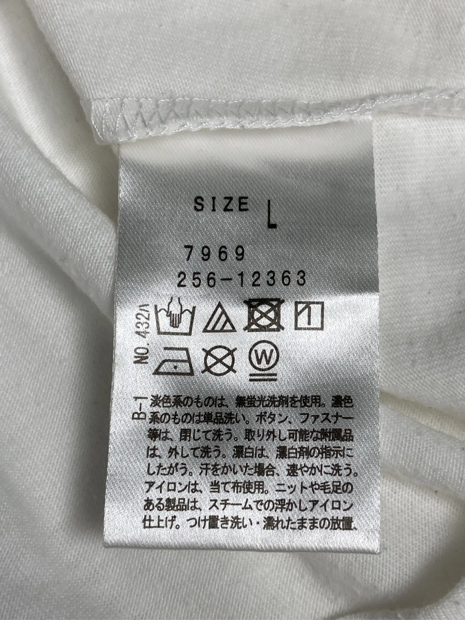 https://r2-worker.digdig.jp/product/1b01ec83-e22f-48bd-bb49-00c604575ab4/ad35166c-dd37-4fdf-af71-5f531574cdd3