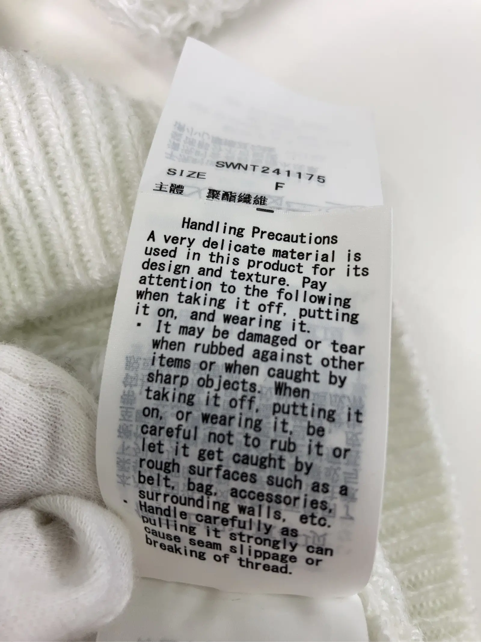 https://r2-worker.digdig.jp/product/1b026f93-7872-4764-b0aa-578faa5cdae7/04c501ba-8911-4431-abf9-0d224f006c61
