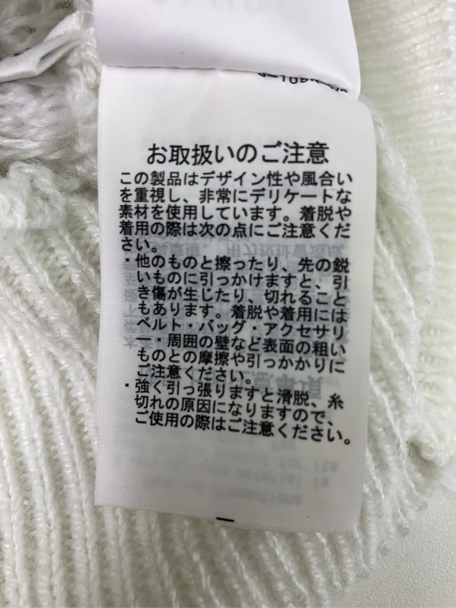 https://r2-worker.digdig.jp/product/1b026f93-7872-4764-b0aa-578faa5cdae7/0671646a-3398-430d-8954-a92b097b4bc3