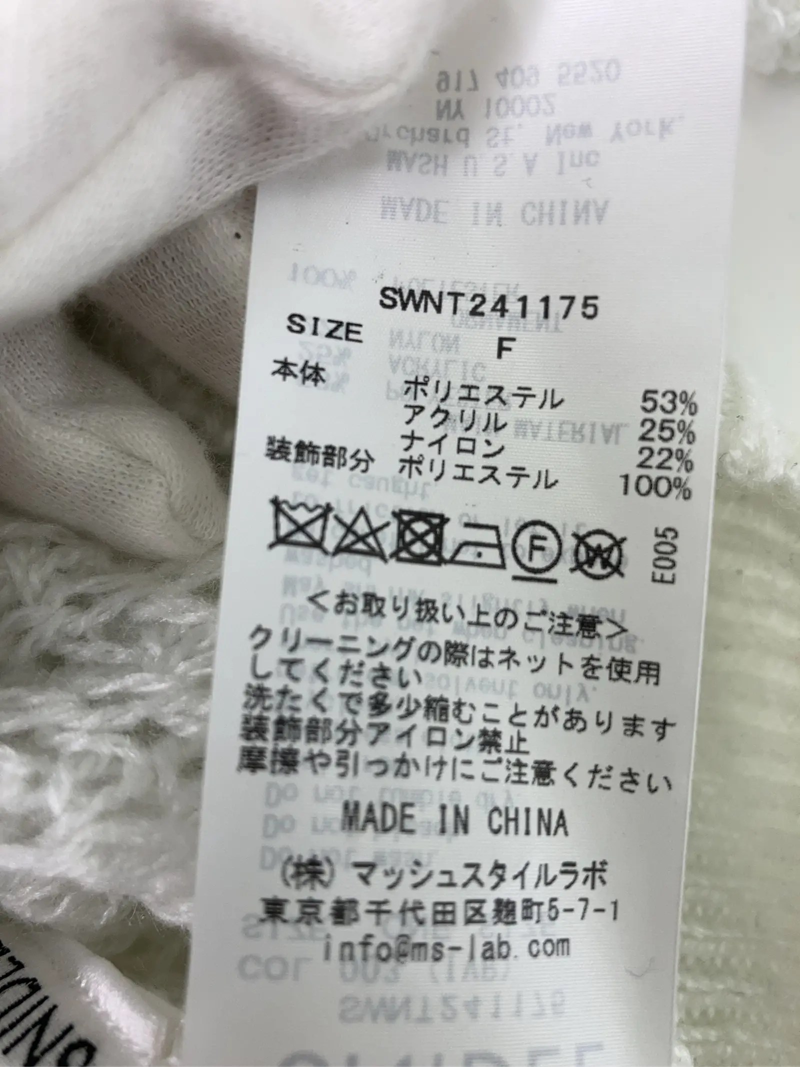 https://r2-worker.digdig.jp/product/1b026f93-7872-4764-b0aa-578faa5cdae7/16838f2f-5724-4d8a-a5c9-34fc28b2fa57