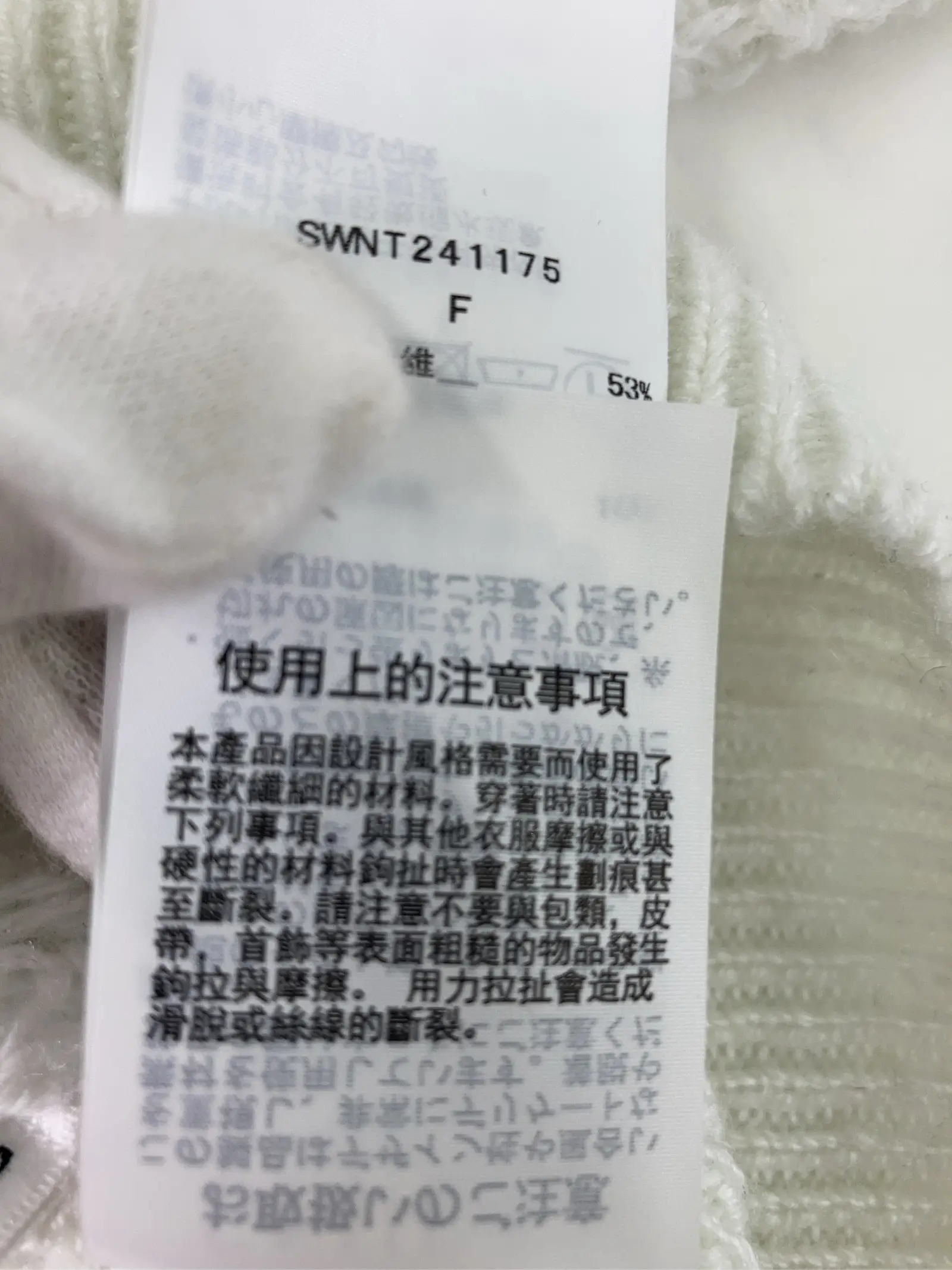 https://r2-worker.digdig.jp/product/1b026f93-7872-4764-b0aa-578faa5cdae7/7a7df600-050d-464a-993a-2e2170042ac4