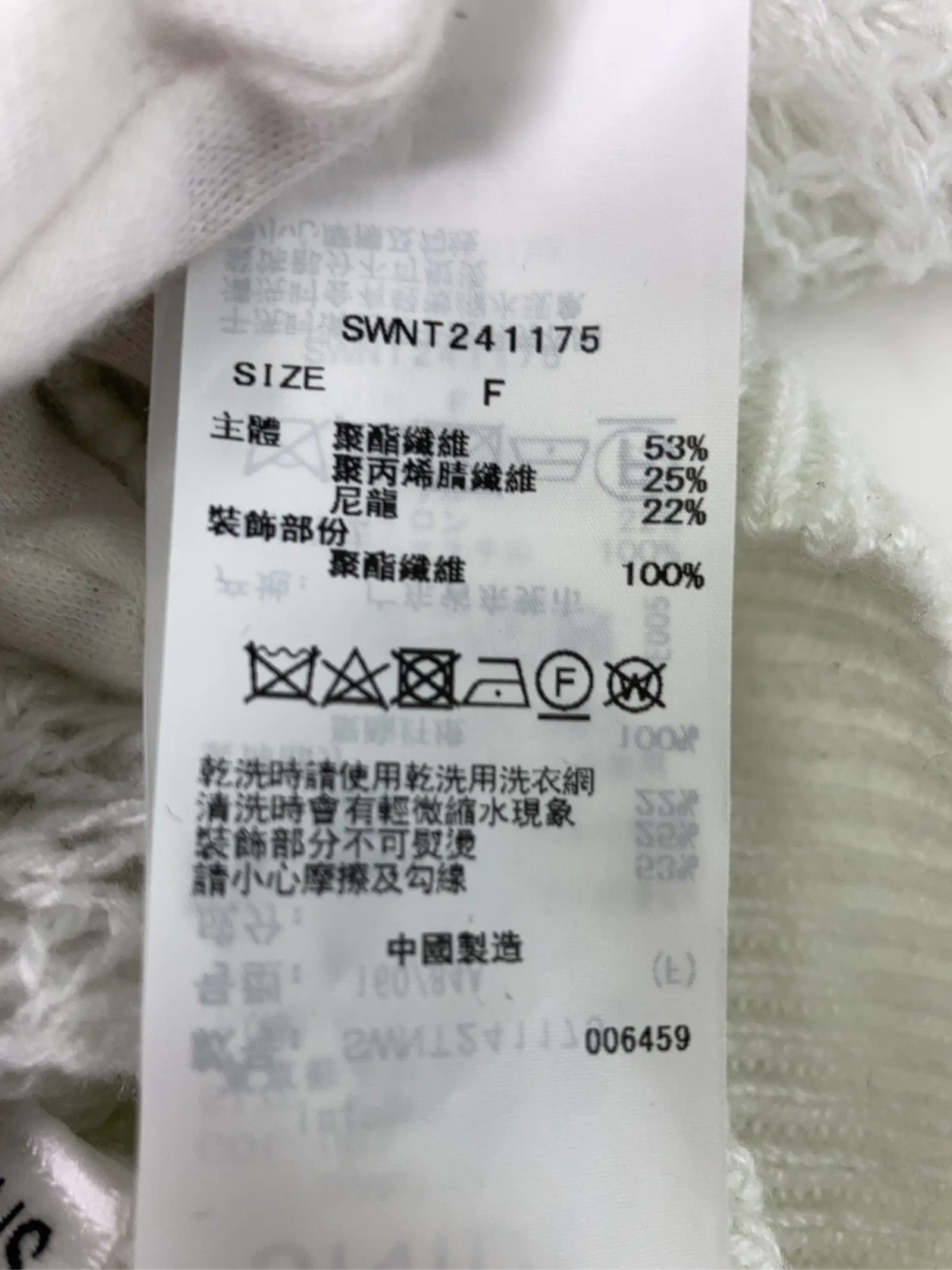https://r2-worker.digdig.jp/product/1b026f93-7872-4764-b0aa-578faa5cdae7/a64e81f0-94e4-4f29-a5f7-30df177ab130