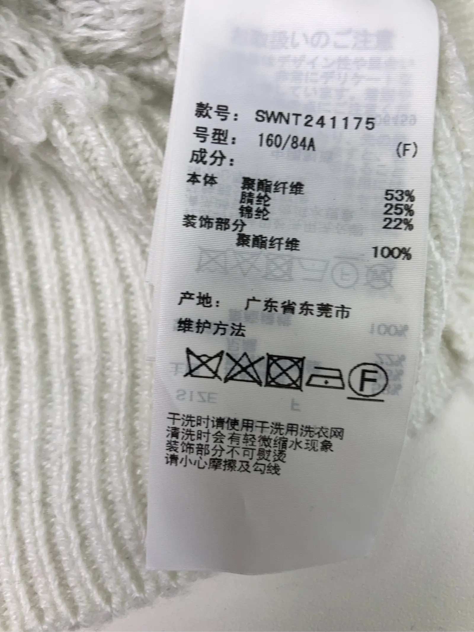 https://r2-worker.digdig.jp/product/1b026f93-7872-4764-b0aa-578faa5cdae7/d84528c6-d756-4ff1-ac03-29a92332deb5
