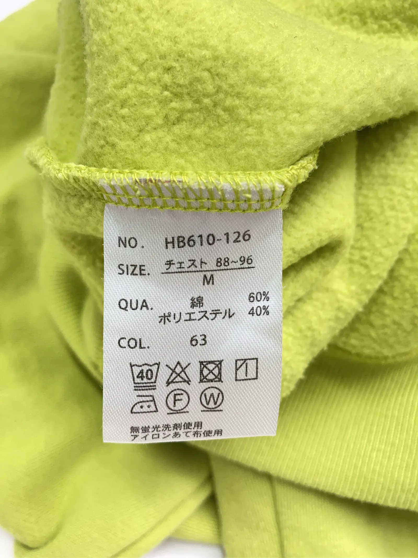 https://r2-worker.digdig.jp/product/1b06fc20-2ff7-4d43-b368-9bc2bec984d8/ca3956eb-c303-4f6e-98d4-669848fb296e