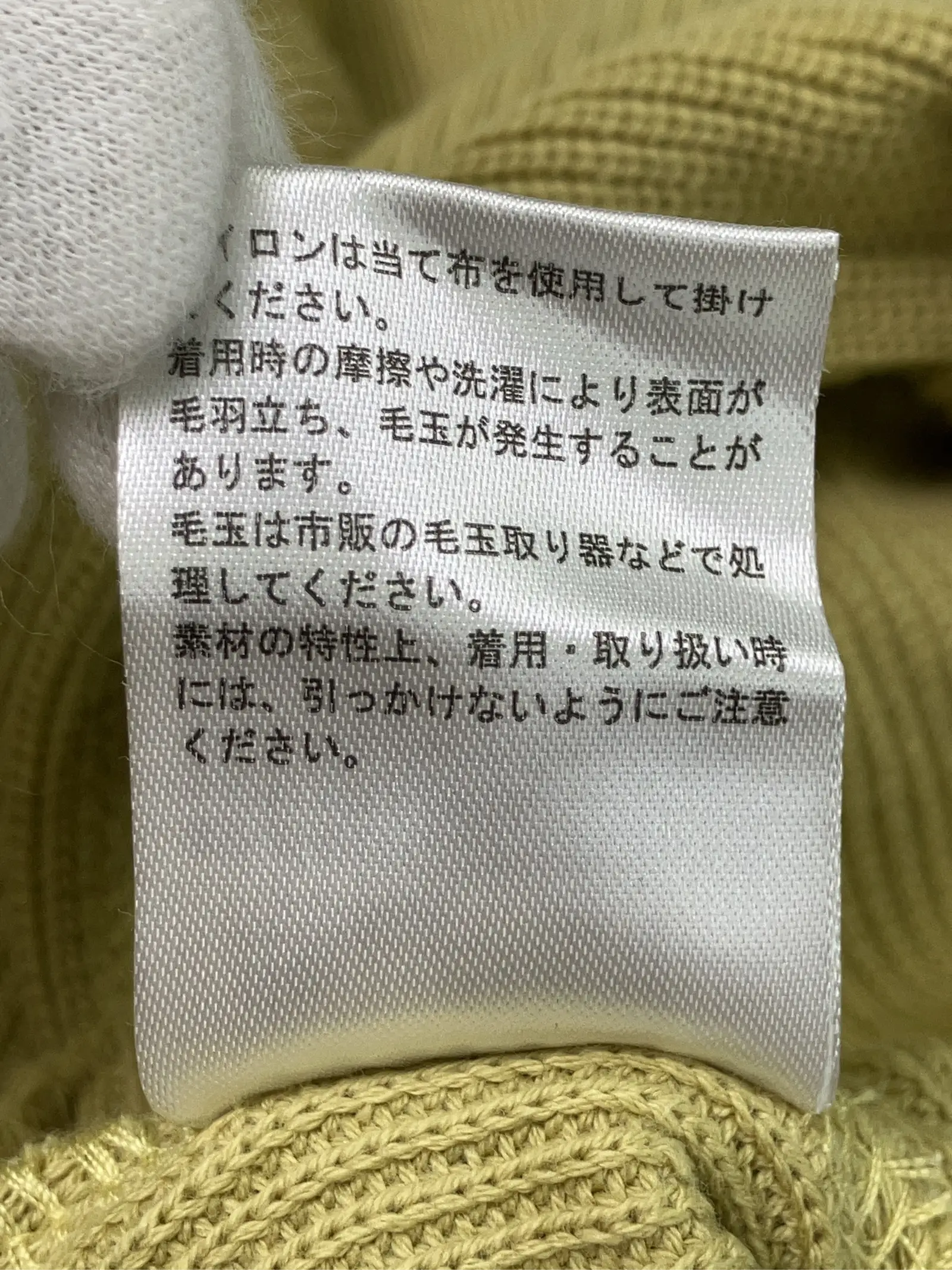 https://r2-worker.digdig.jp/product/1b083610-9fb4-4f79-9028-27e3d67436f6/3eb21bfb-1513-44c0-a735-87909cf76611