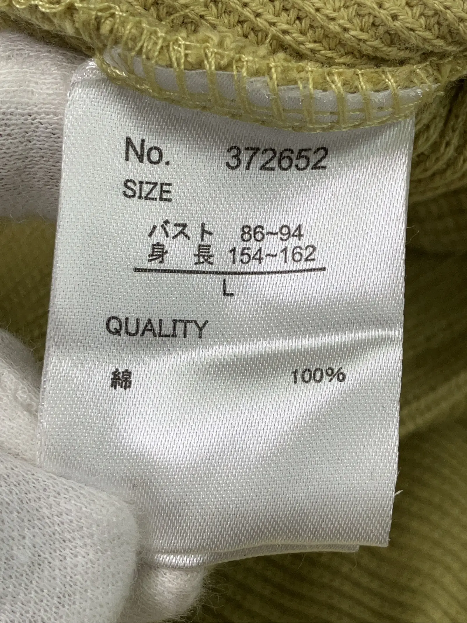 https://r2-worker.digdig.jp/product/1b083610-9fb4-4f79-9028-27e3d67436f6/a3d73478-1eed-45ef-8e28-6ae5fa2399e0