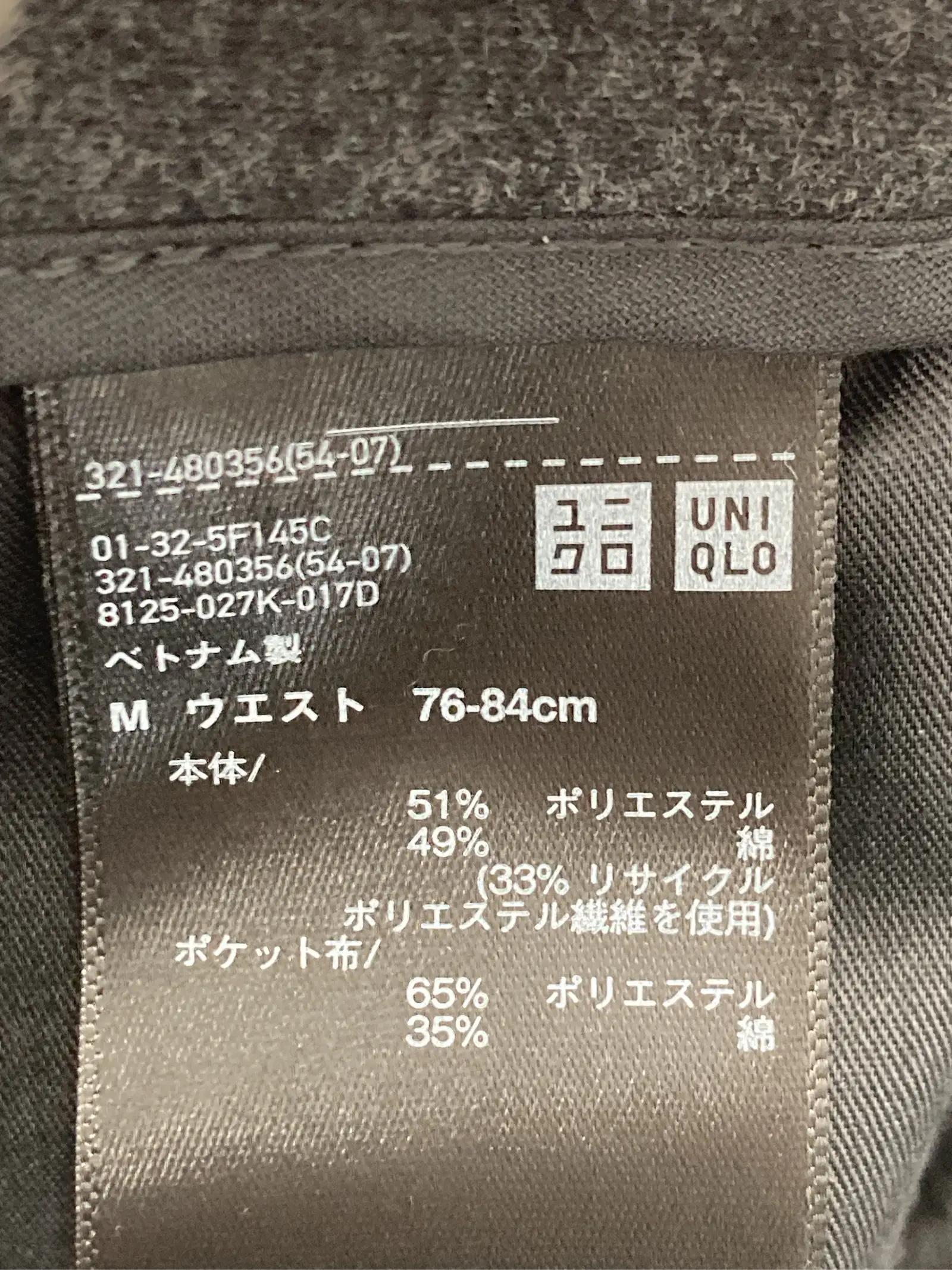 https://r2-worker.digdig.jp/product/1b094ad9-75a1-4172-bffa-7592ad9f2c29/77b396ed-b27d-4fc1-8919-0e1e06b5b51d