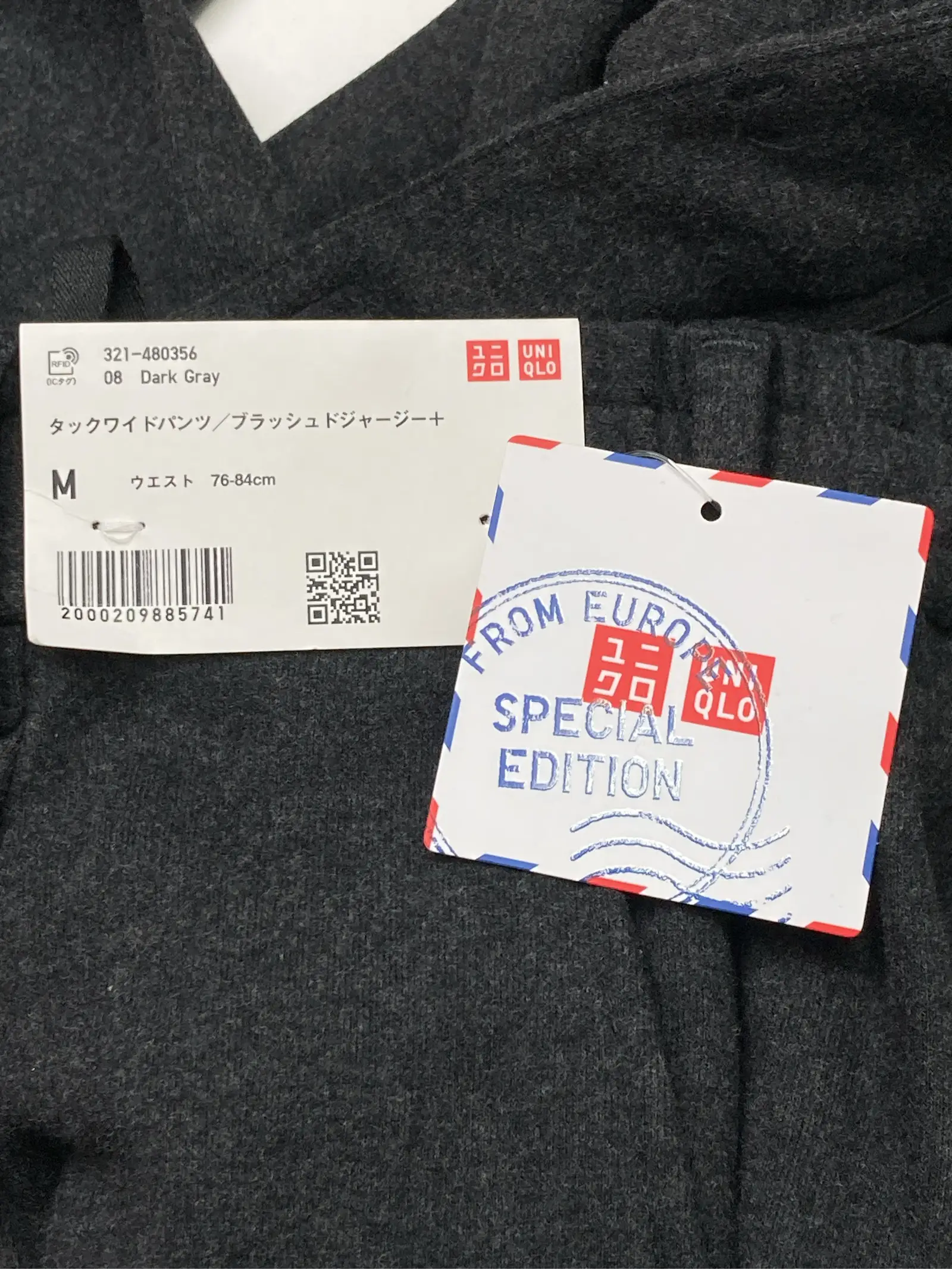 https://r2-worker.digdig.jp/product/1b094ad9-75a1-4172-bffa-7592ad9f2c29/8c1f2e58-ae2d-41be-b080-3f3dbe0b3805