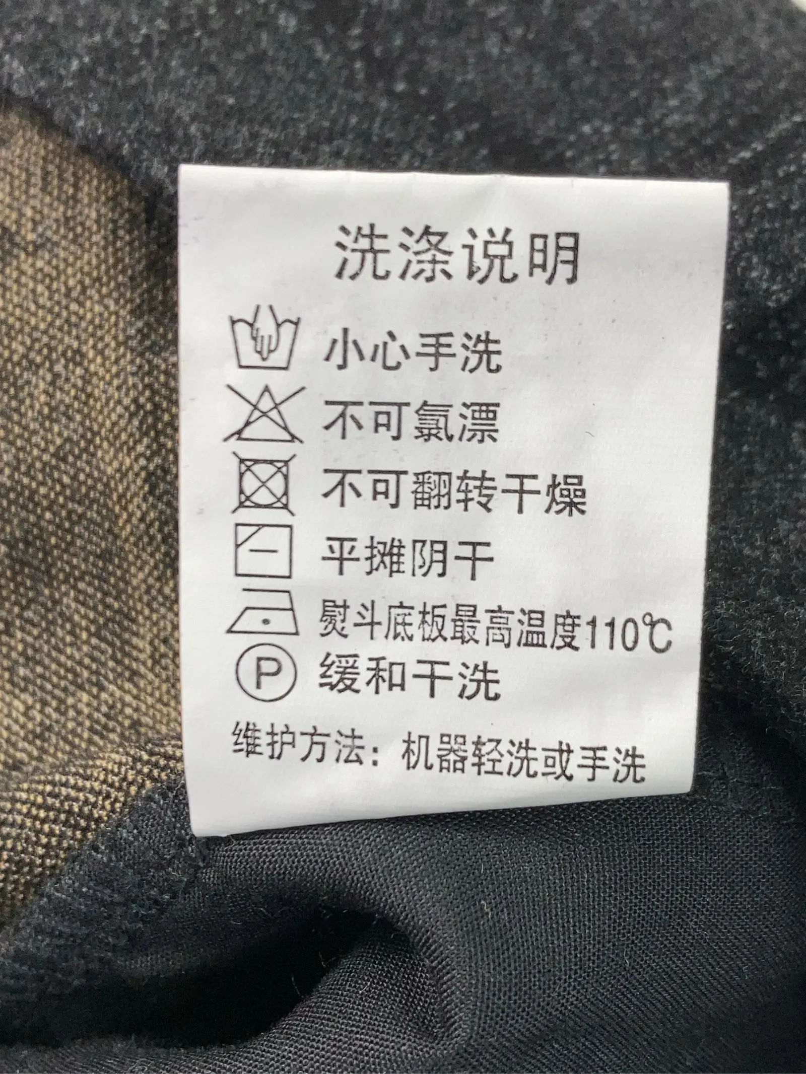 https://r2-worker.digdig.jp/product/1b0a6ba3-685a-4b71-a549-e35fac78582d/403ae6ec-567c-431c-9b47-e83745aaafbc