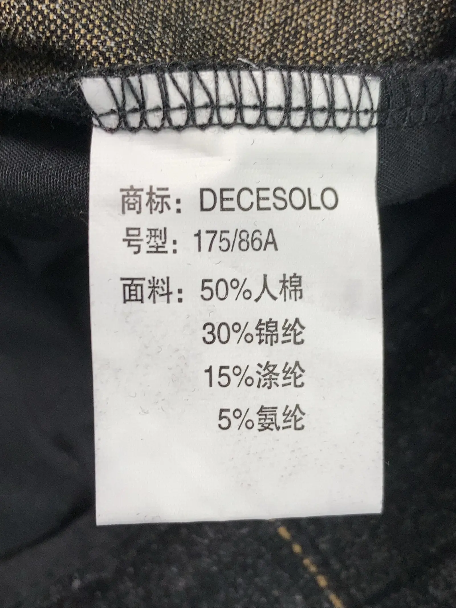 https://r2-worker.digdig.jp/product/1b0a6ba3-685a-4b71-a549-e35fac78582d/459afc6a-3f70-4de2-9309-91e8d8ac0aee