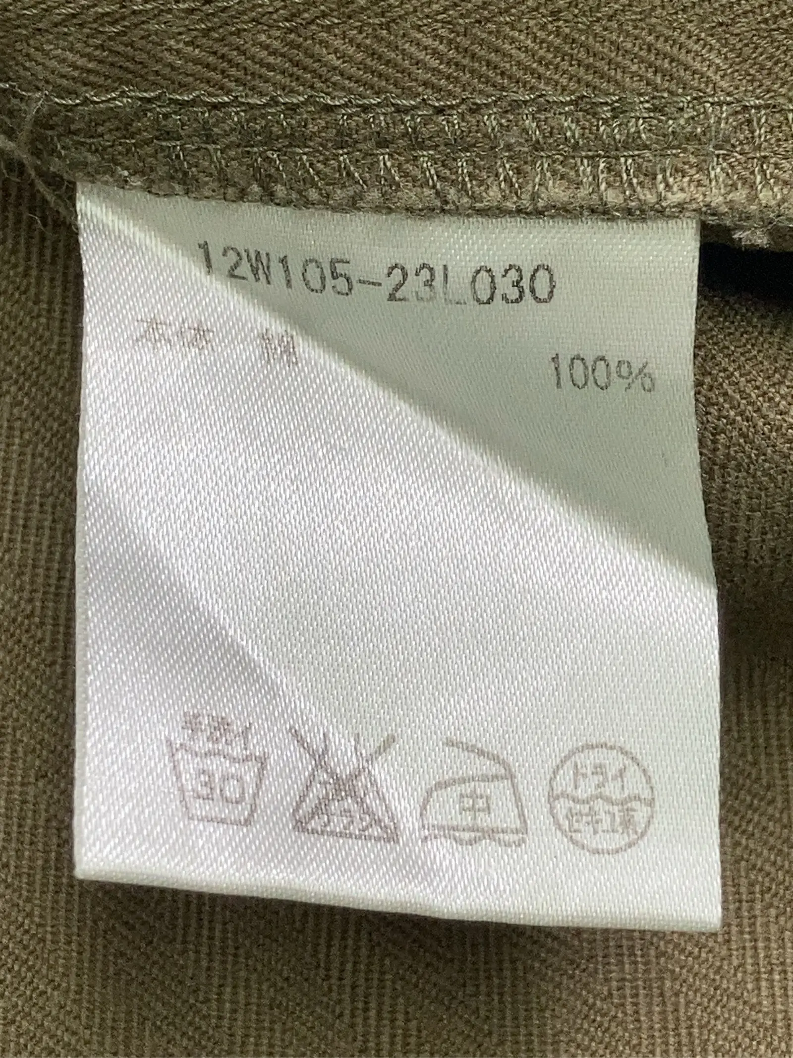 https://r2-worker.digdig.jp/product/1b0a7eb5-dcf4-4875-9160-db6f4162dd1d/da2dd977-6ee6-450e-8d70-0d20e53c00e7