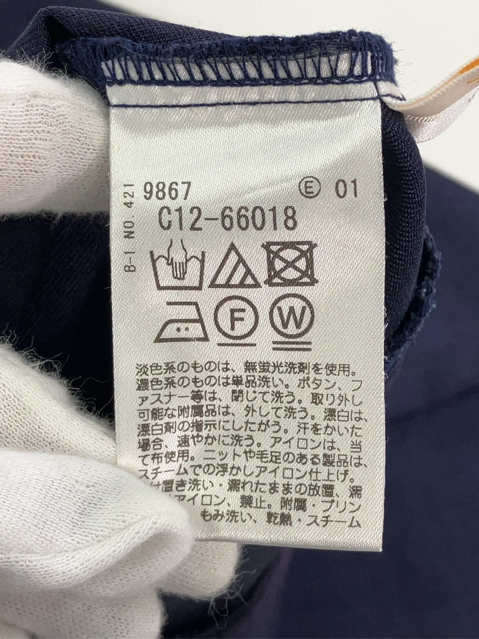 https://r2-worker.digdig.jp/product/1b0d7fa3-f5d6-442d-8227-34f6b31484d3/1535d51d-e219-422c-baf1-c1a8a0c5876a