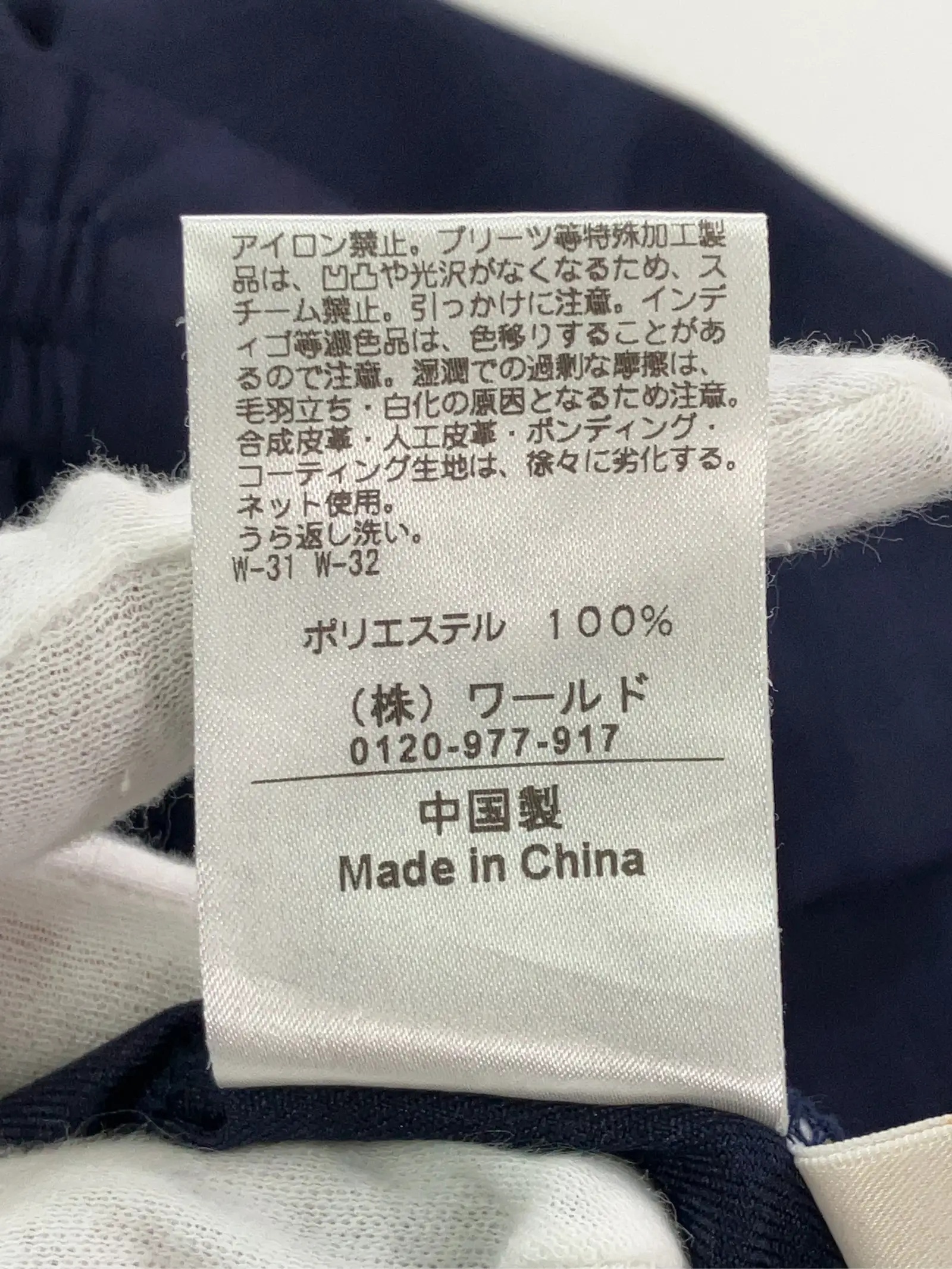 https://r2-worker.digdig.jp/product/1b0d7fa3-f5d6-442d-8227-34f6b31484d3/9300fb40-f28d-44cf-bf9c-a508bcf48582