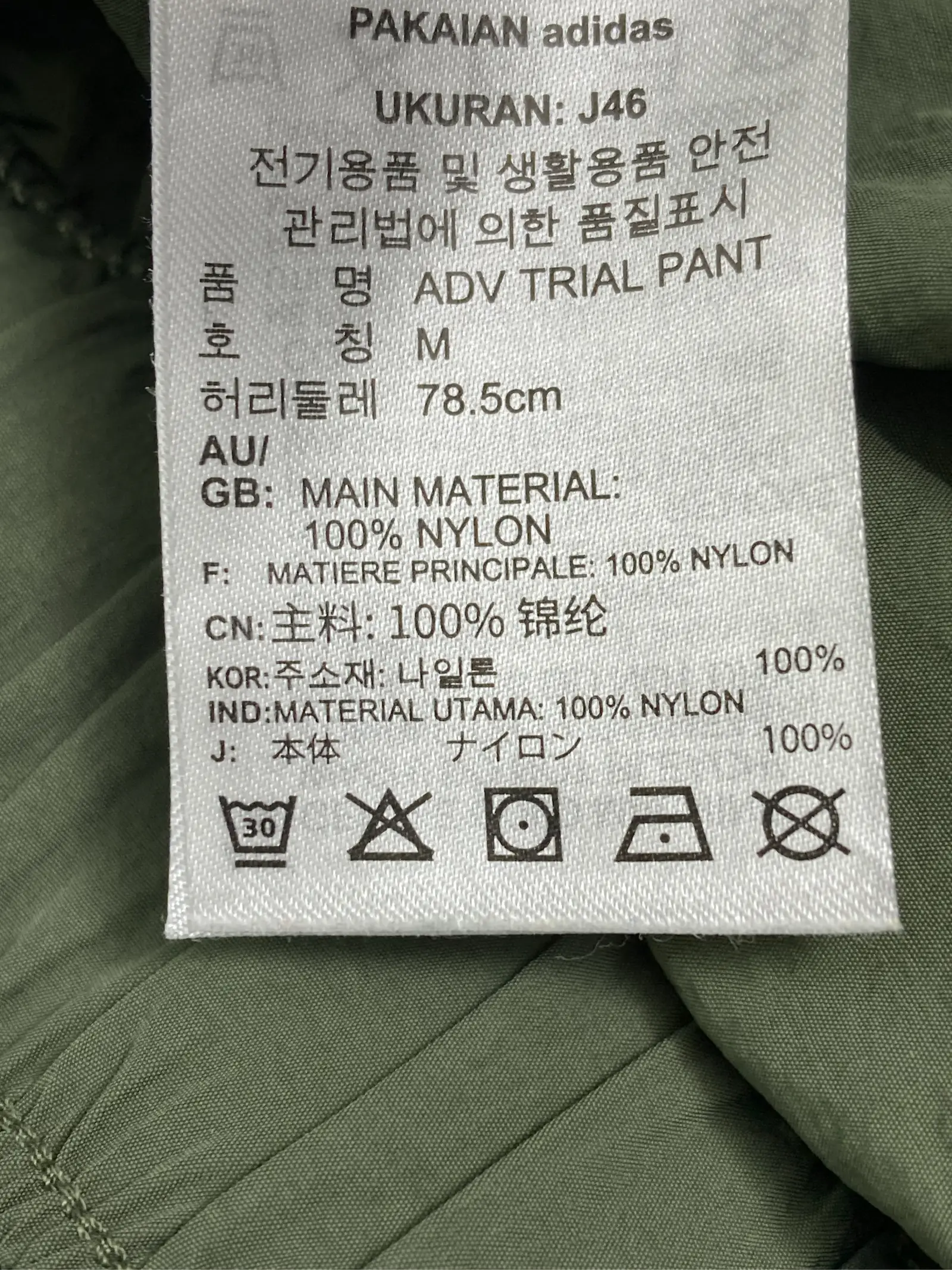 https://r2-worker.digdig.jp/product/1b0e2e8d-858b-4b22-a6e9-0d498f08ed81/6b8a36bb-6788-4c4f-8826-4d88f4f46224