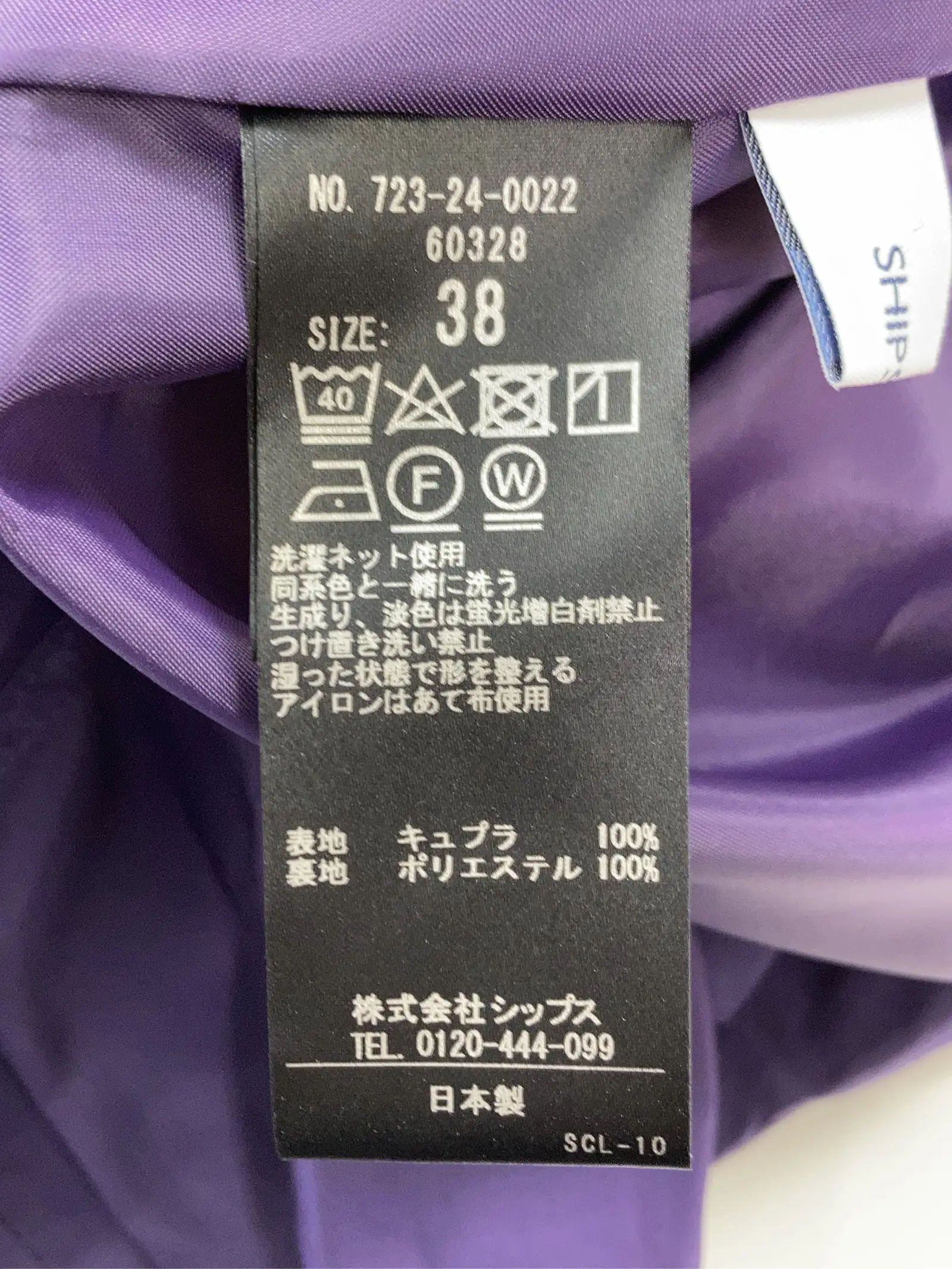 https://r2-worker.digdig.jp/product/1b0f2571-b286-4fee-8acc-d5f9a958de9b/089eb07e-9e53-46de-b74c-d41c74565e53