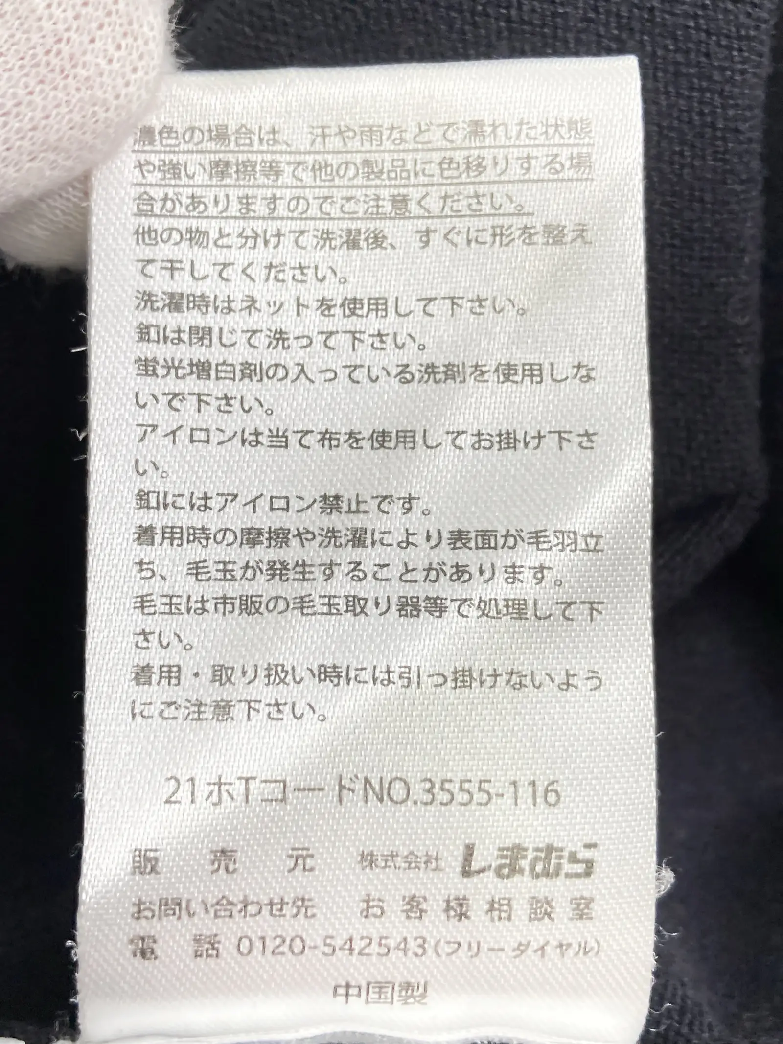 https://r2-worker.digdig.jp/product/1b0fde24-03a3-472f-b0ce-bd8f9abf96db/0f8b5e23-7247-4f74-89fb-8f568236974a