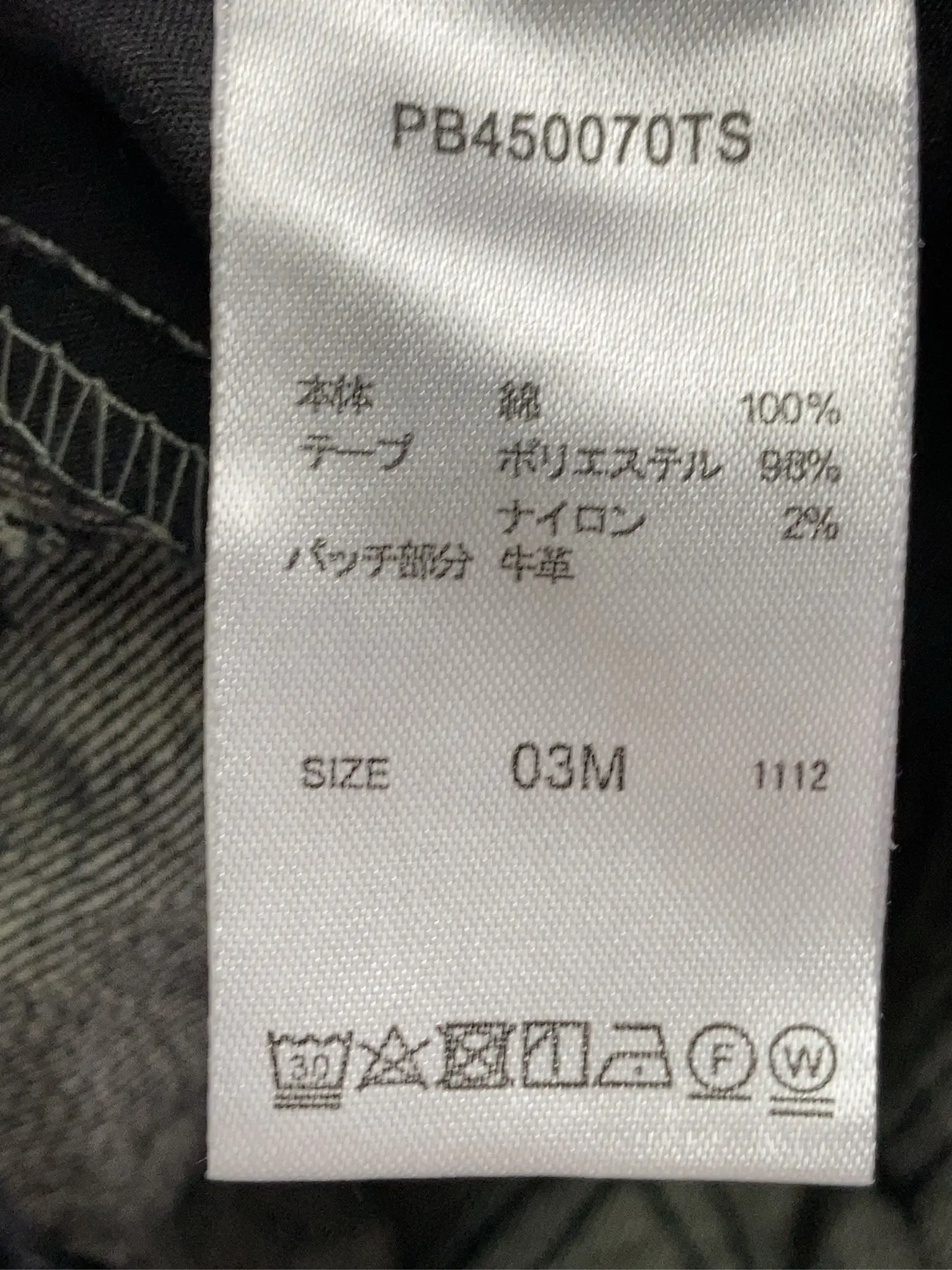 https://r2-worker.digdig.jp/product/1b103b2b-04f8-4a16-adfd-3d4292517270/751eee1f-fdba-41a7-b02f-42d0228f5360
