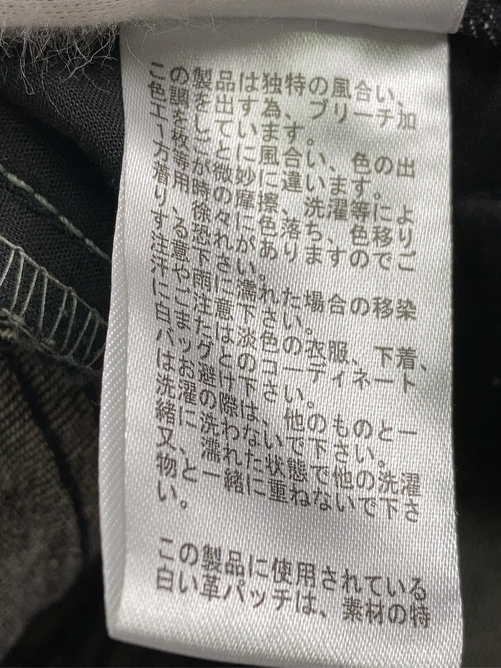 https://r2-worker.digdig.jp/product/1b103b2b-04f8-4a16-adfd-3d4292517270/7dbacfa6-1ca0-4070-8765-dd05e34d720f