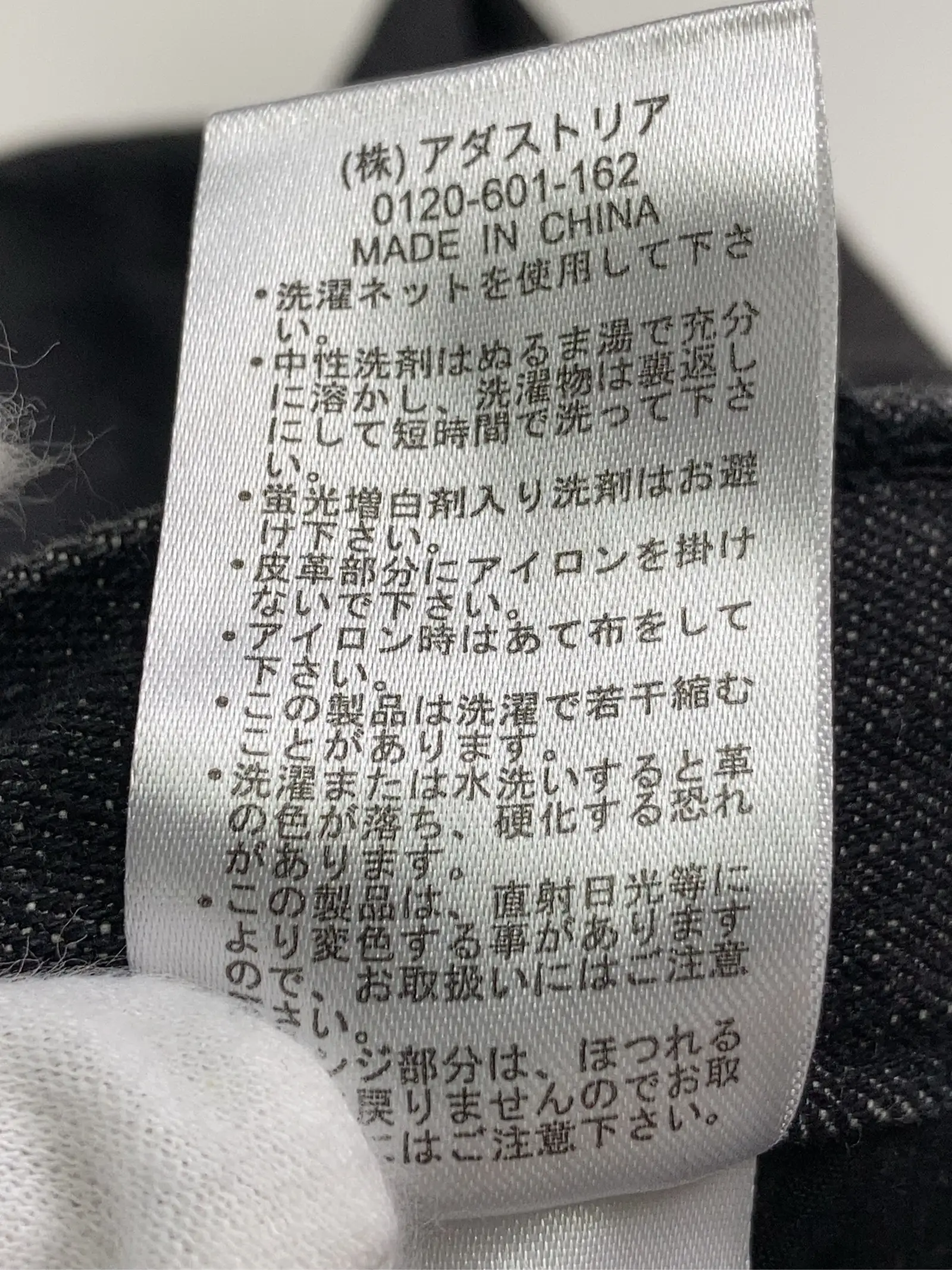 https://r2-worker.digdig.jp/product/1b103b2b-04f8-4a16-adfd-3d4292517270/8e242f4e-a4e2-4649-88b1-7530ebb02dec
