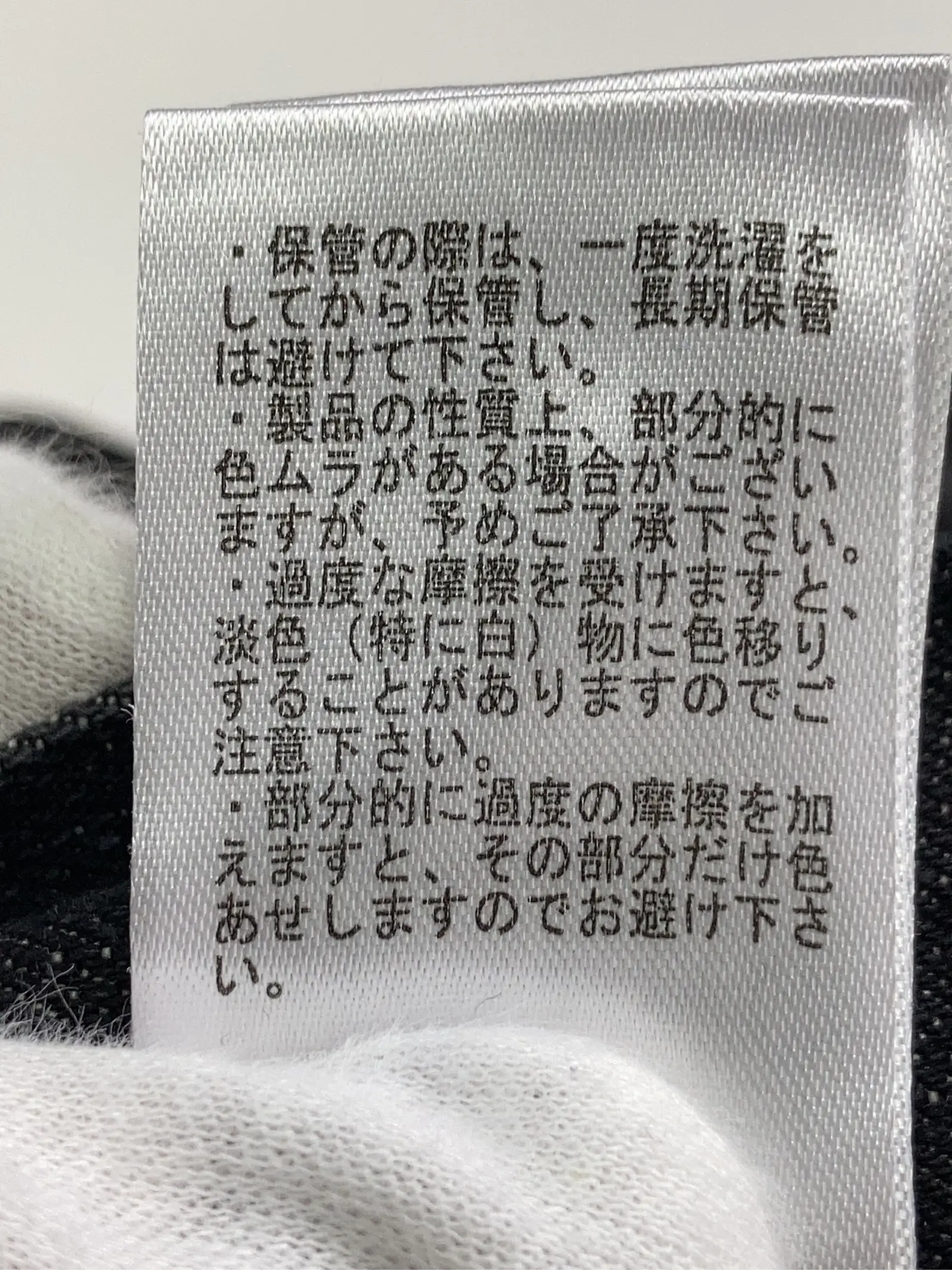 https://r2-worker.digdig.jp/product/1b103b2b-04f8-4a16-adfd-3d4292517270/a22b3a97-b681-4771-8d3d-146189c1d445