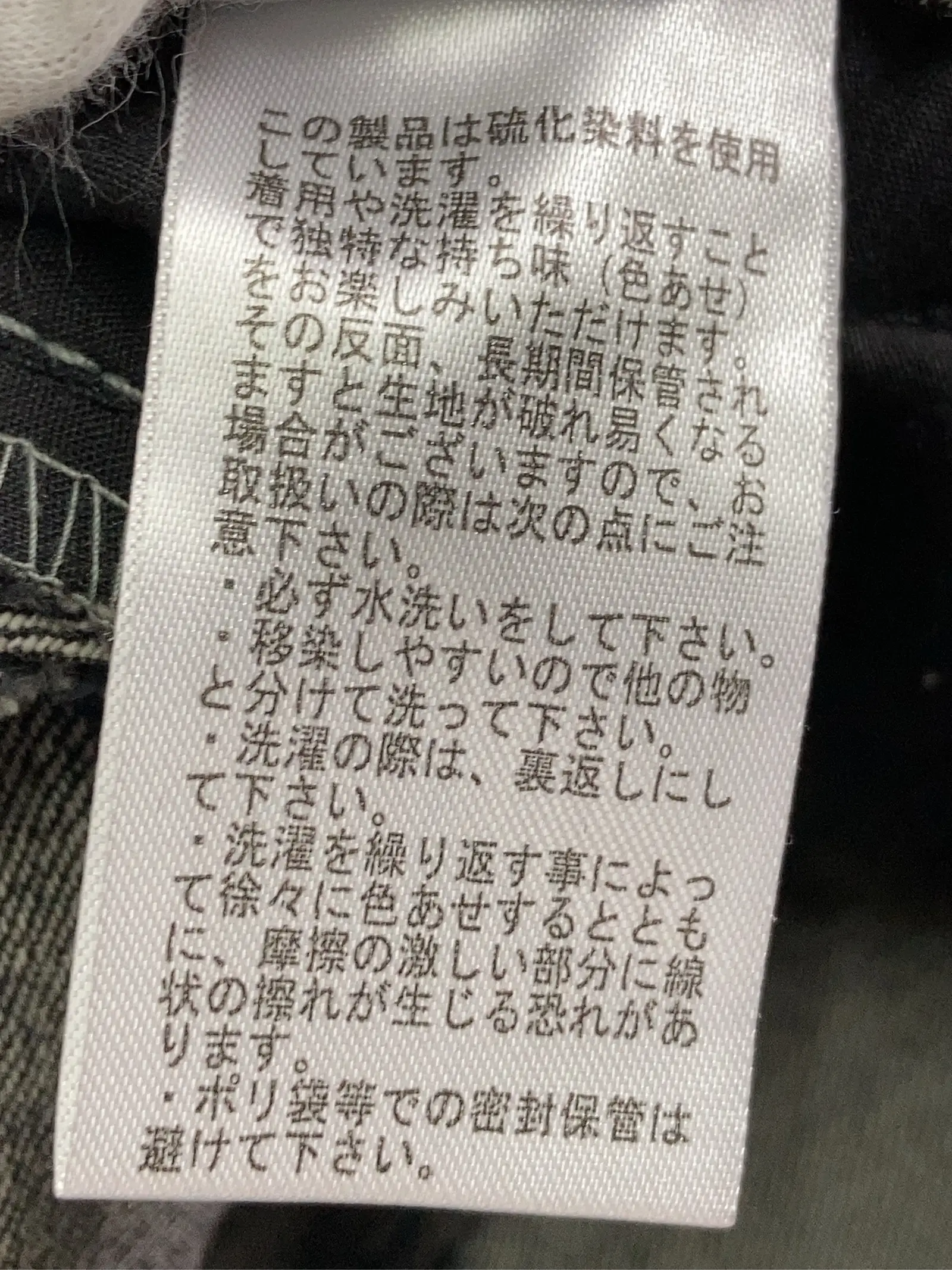 https://r2-worker.digdig.jp/product/1b103b2b-04f8-4a16-adfd-3d4292517270/aee36250-74f0-4a7f-a367-c7d568d012f6