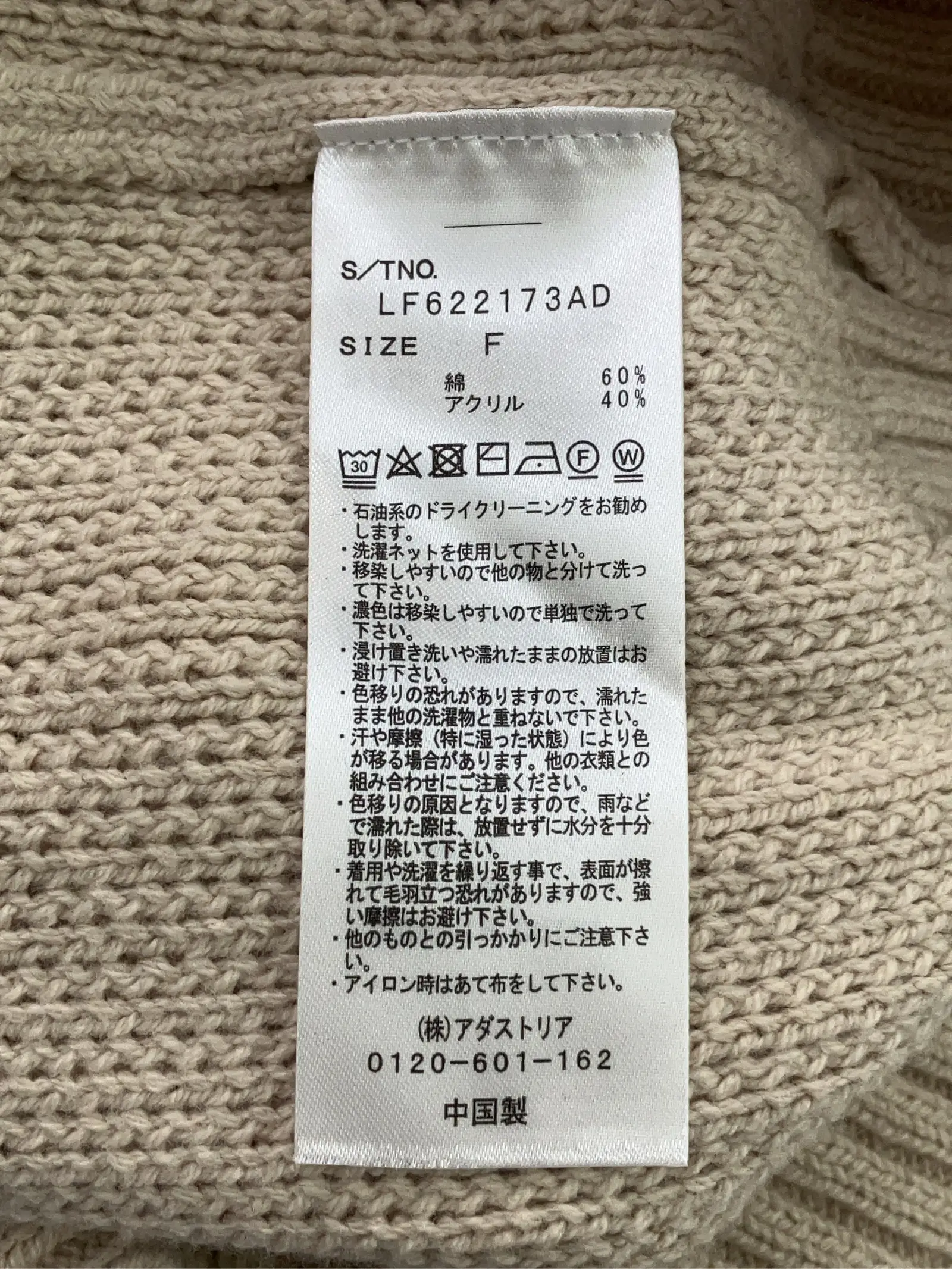 https://r2-worker.digdig.jp/product/1b107769-1659-4668-b5ca-edda5bfeb4be/40cbd6db-9f79-4bb8-9808-7e5a0995b77e