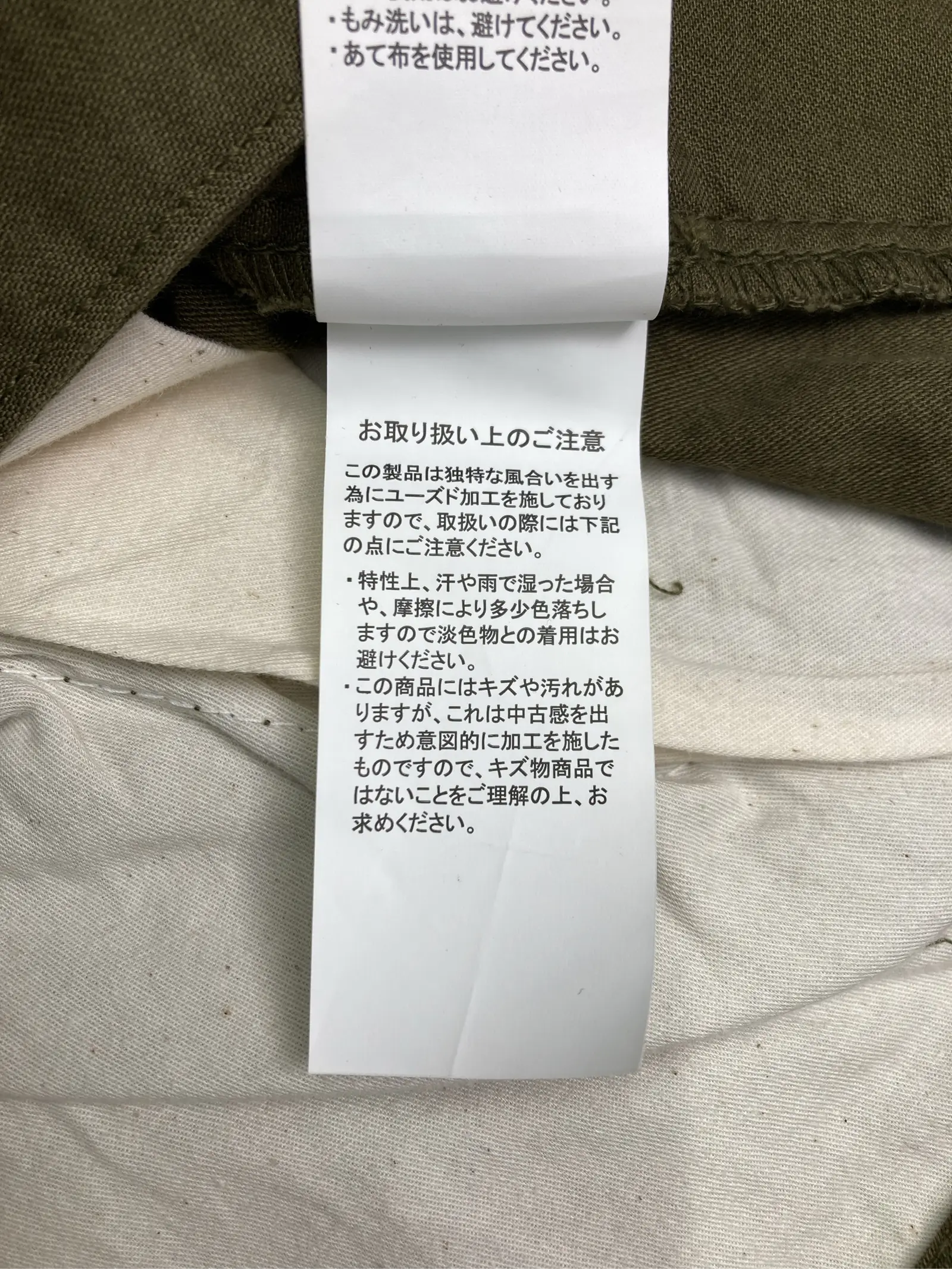 https://r2-worker.digdig.jp/product/1b11ba4f-a3ba-425b-9f19-450b045a9645/431f4ab2-3d45-4da2-ac01-005ab770e0bb