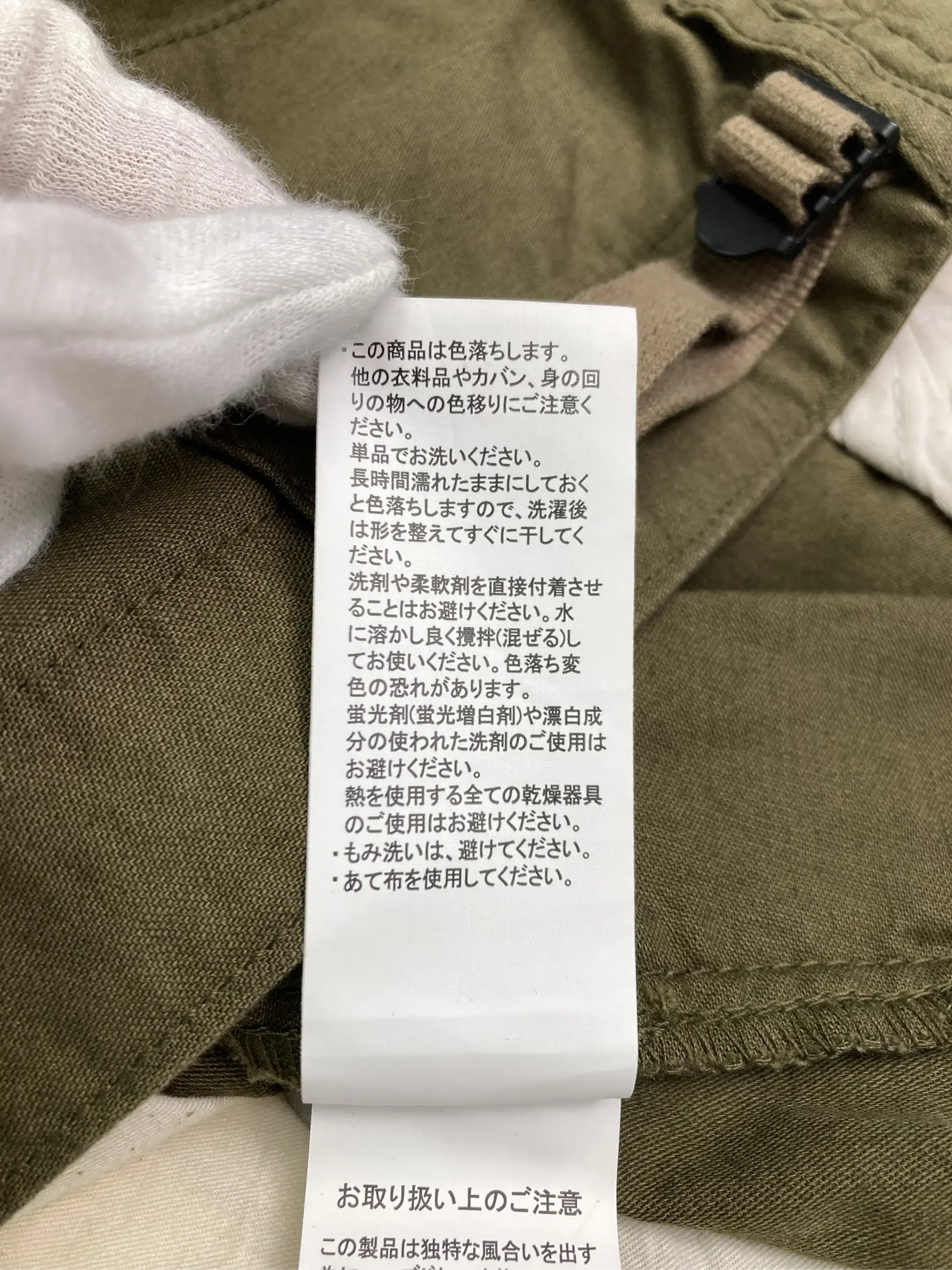 https://r2-worker.digdig.jp/product/1b11ba4f-a3ba-425b-9f19-450b045a9645/655b0c08-dbe4-4fe6-b15b-67df2a5fdea9