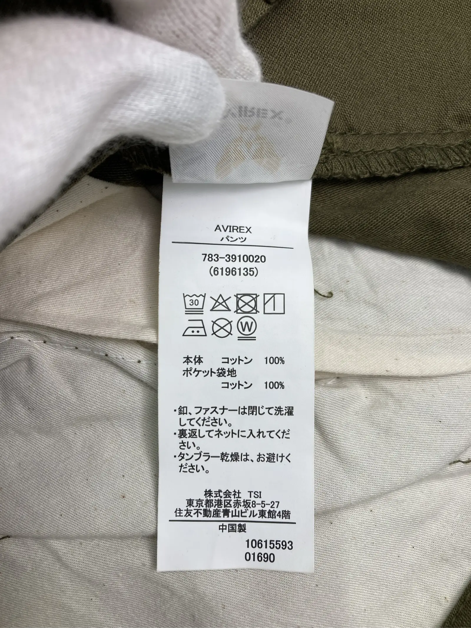 https://r2-worker.digdig.jp/product/1b11ba4f-a3ba-425b-9f19-450b045a9645/9c593412-9466-4980-a34b-47cb2eb9a7fc