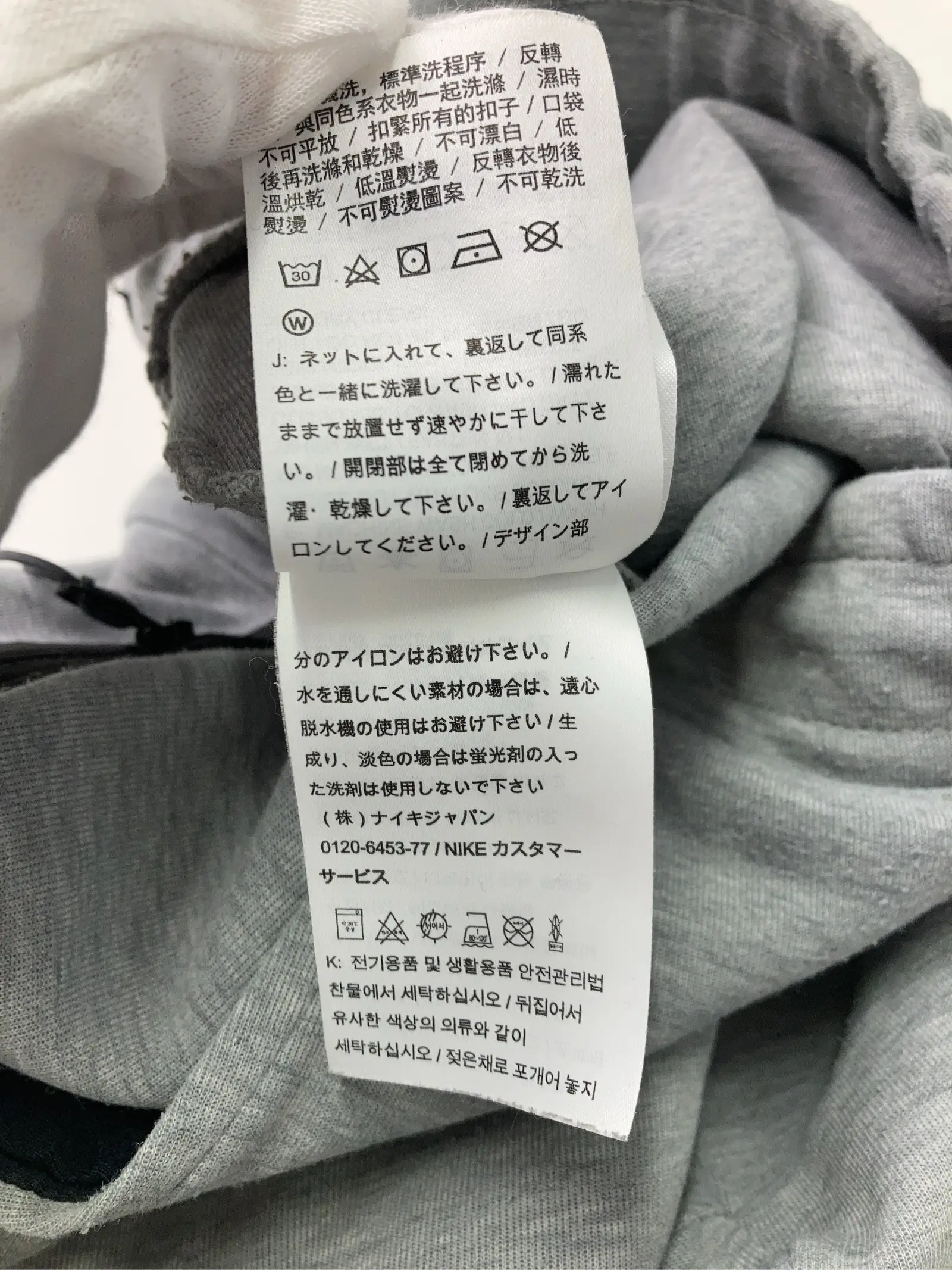 https://r2-worker.digdig.jp/product/1b11cf79-06a6-4950-90e2-81dd612d53b9/0b50eb6c-2601-46ff-a0e3-25e02f119490