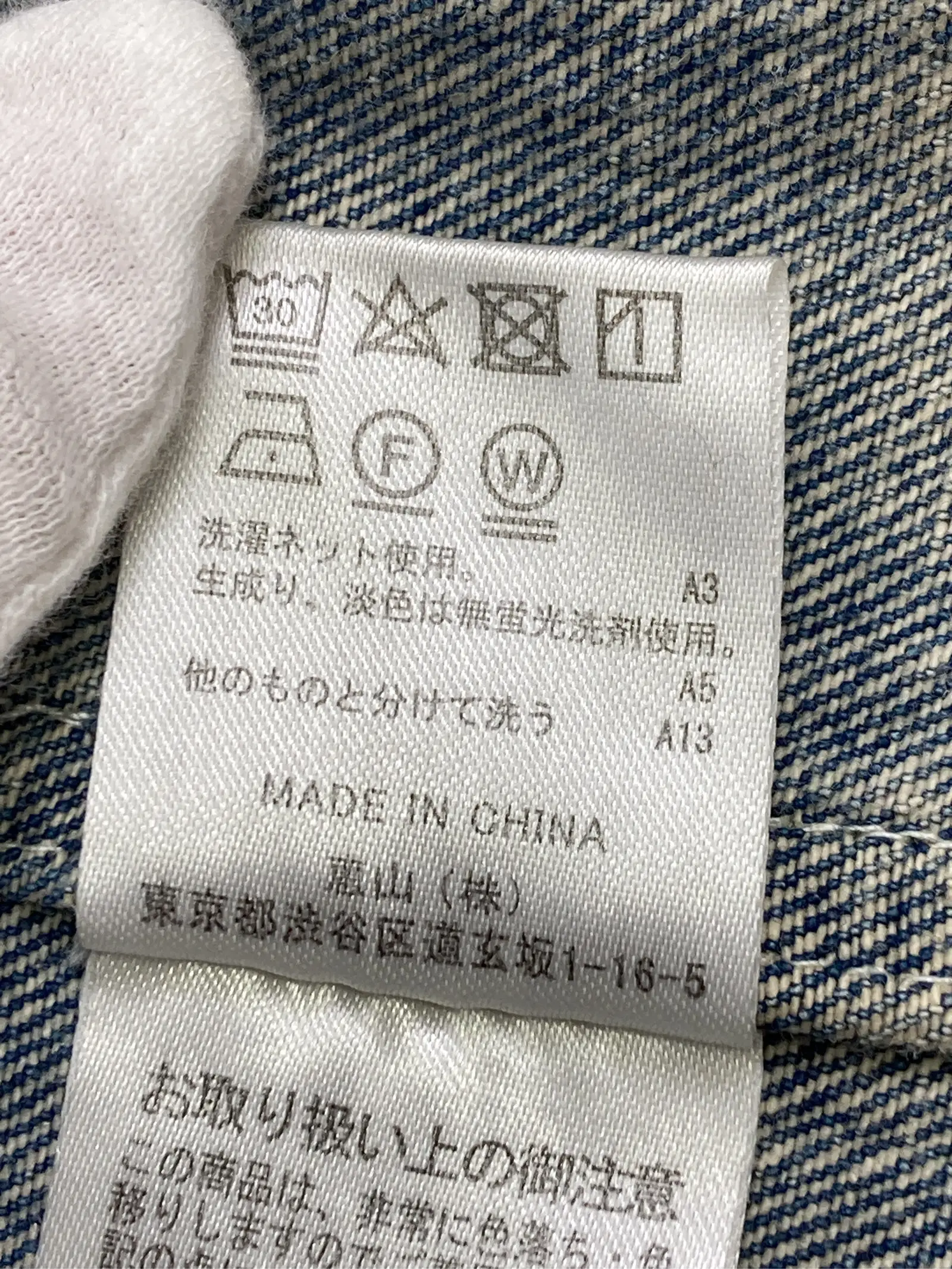 https://r2-worker.digdig.jp/product/1b12c930-930c-4e81-a614-509b2cf31e39/2cf86dd2-d98b-4fee-80a3-b556f1877b69