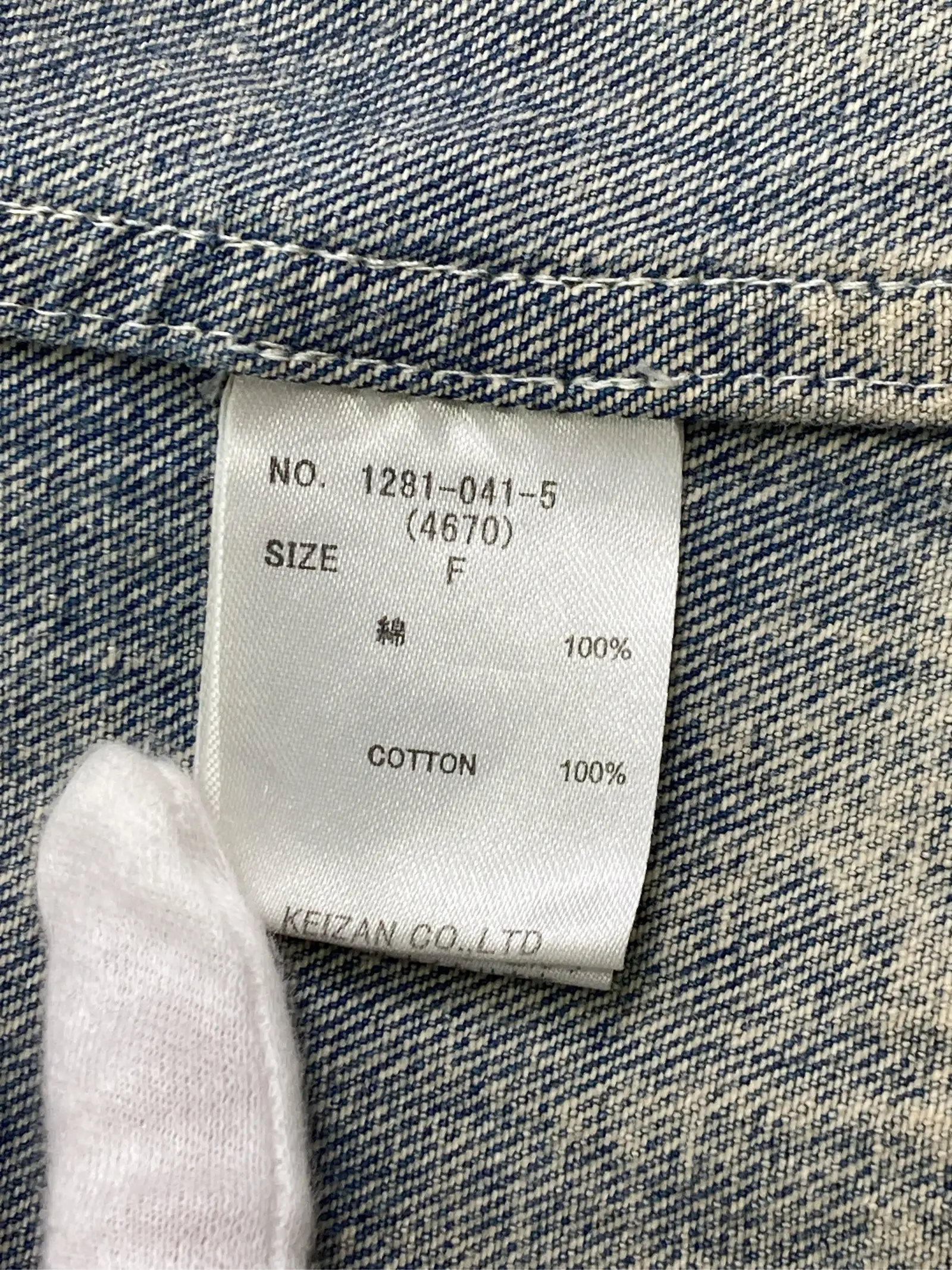 https://r2-worker.digdig.jp/product/1b12c930-930c-4e81-a614-509b2cf31e39/4c652e43-9d4d-4fae-9116-c46a05448607