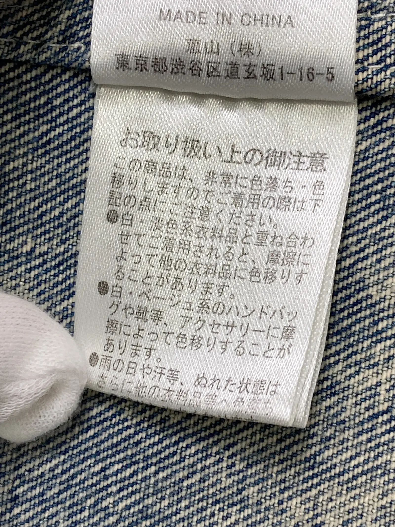 https://r2-worker.digdig.jp/product/1b12c930-930c-4e81-a614-509b2cf31e39/50463870-59f5-4aba-bff5-80fb042d867e