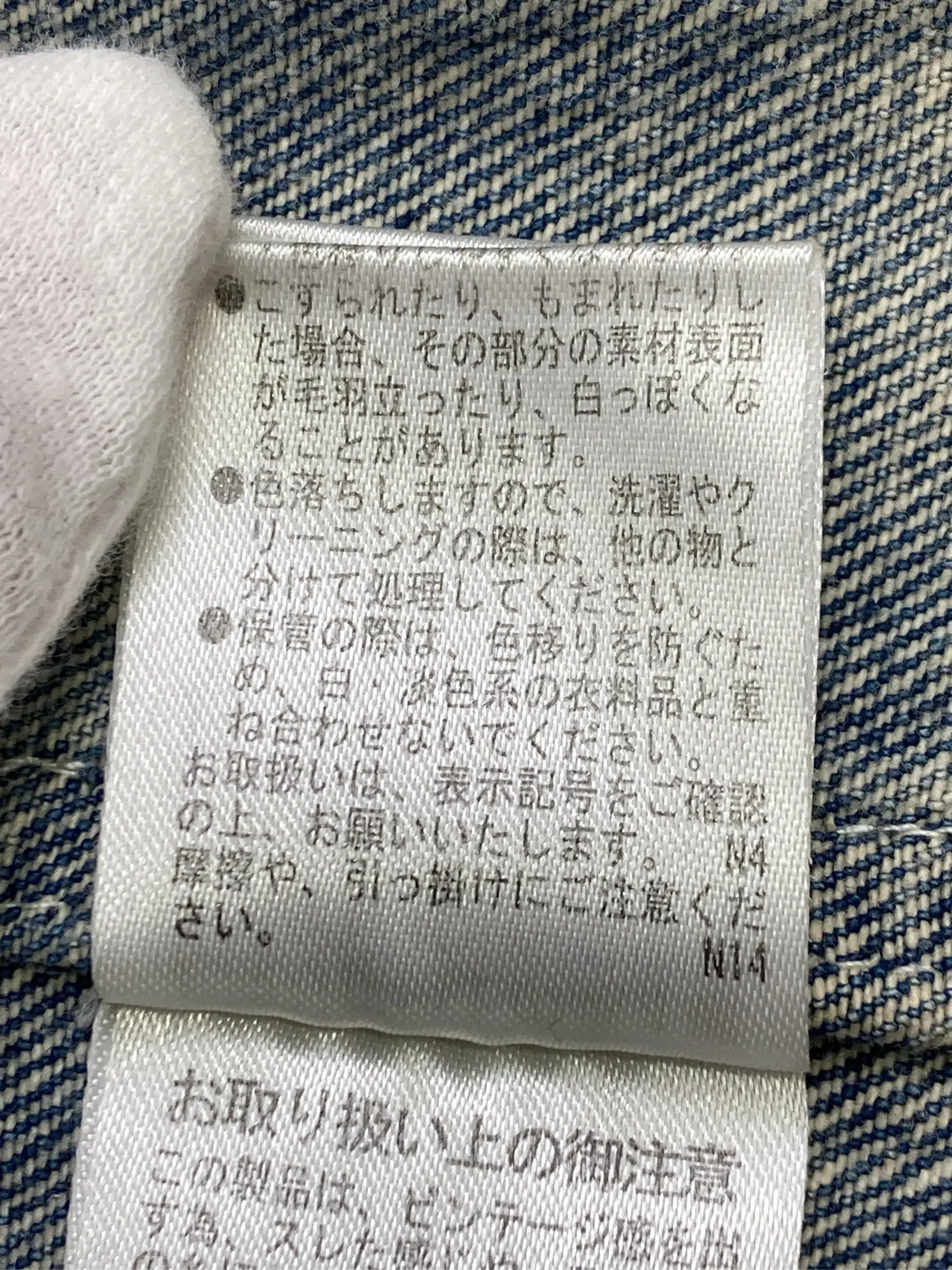 https://r2-worker.digdig.jp/product/1b12c930-930c-4e81-a614-509b2cf31e39/60497337-3d4d-4b8e-b70c-25188fd24308