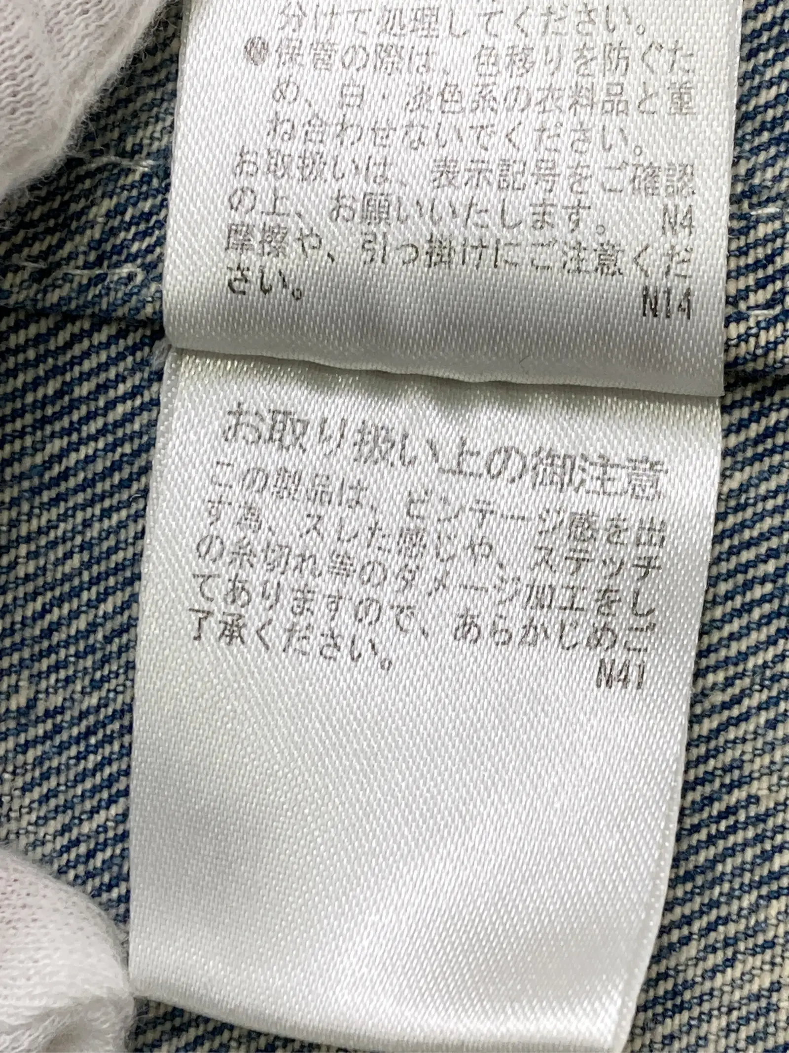 https://r2-worker.digdig.jp/product/1b12c930-930c-4e81-a614-509b2cf31e39/a56909e2-cb84-419d-a5d8-dbaeebc5f9a8