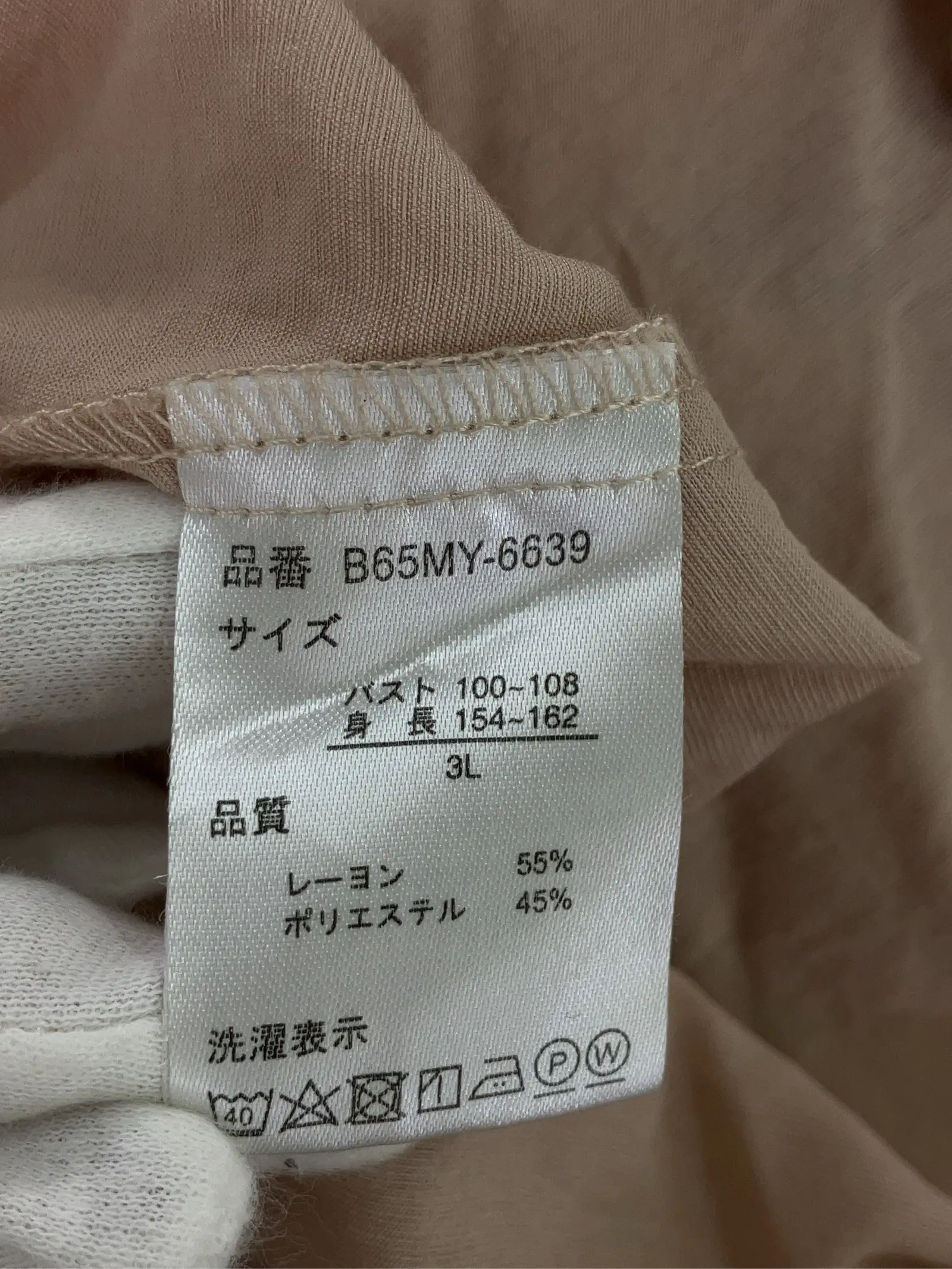 https://r2-worker.digdig.jp/product/1b13a090-26ca-46b1-b900-f4b0f767ae49/5709ea40-2956-44de-bcad-abf6a1e9ad15