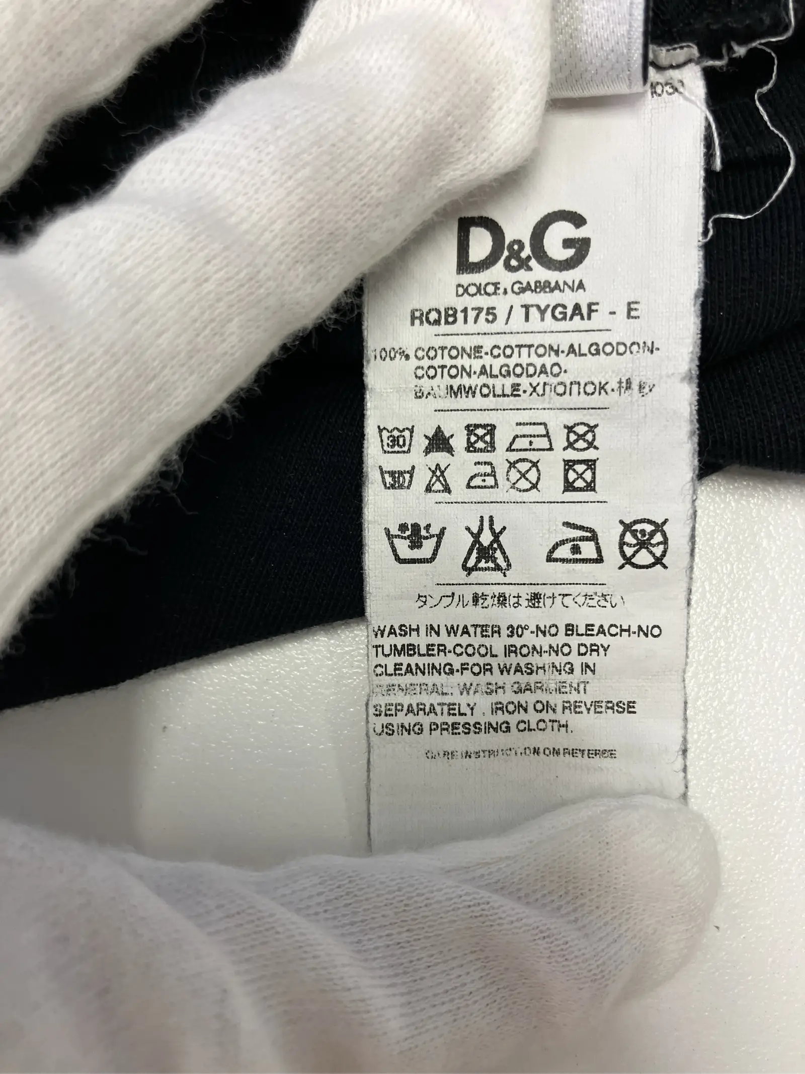 https://r2-worker.digdig.jp/product/1b16e3cb-f64b-4854-965e-2de61be3b9c0/75fc96e8-0c03-42f4-9e7d-b4105b2ec7d9